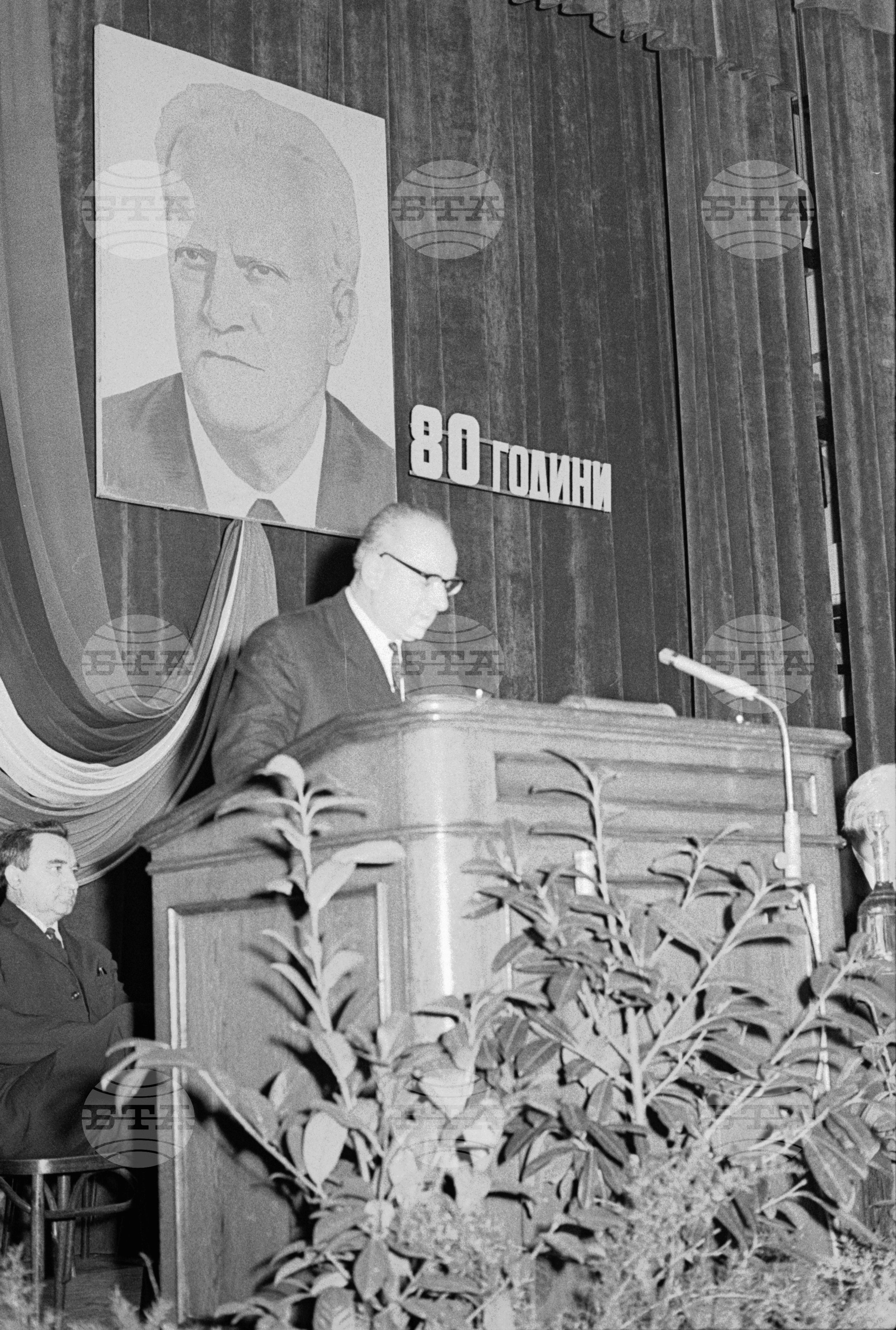 Юбилей на академик Тодор Павлов - 80 години