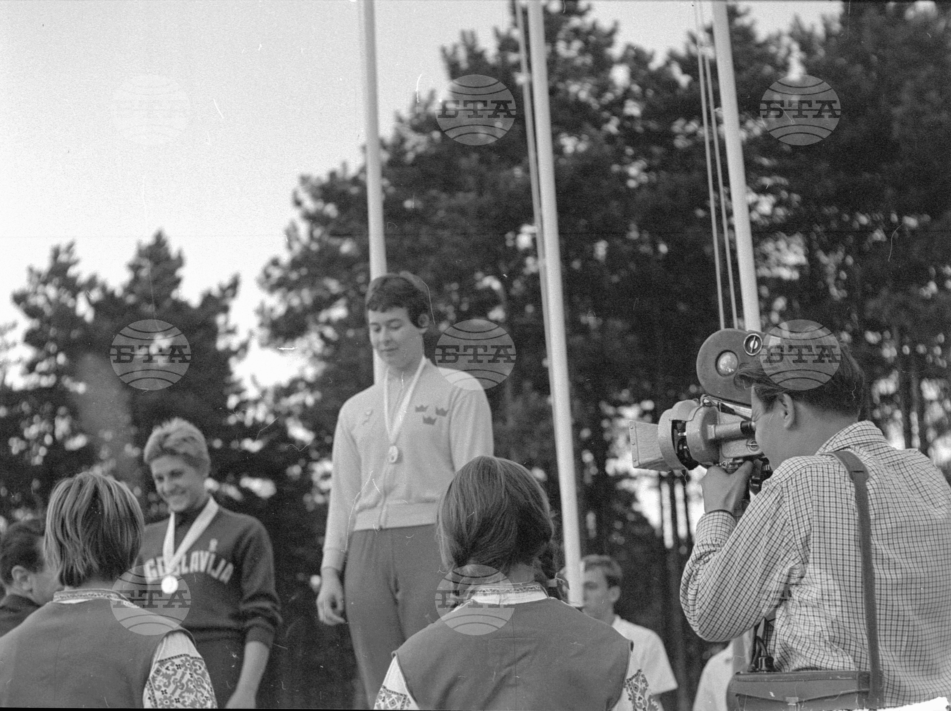 Универсиада 1961 година - София