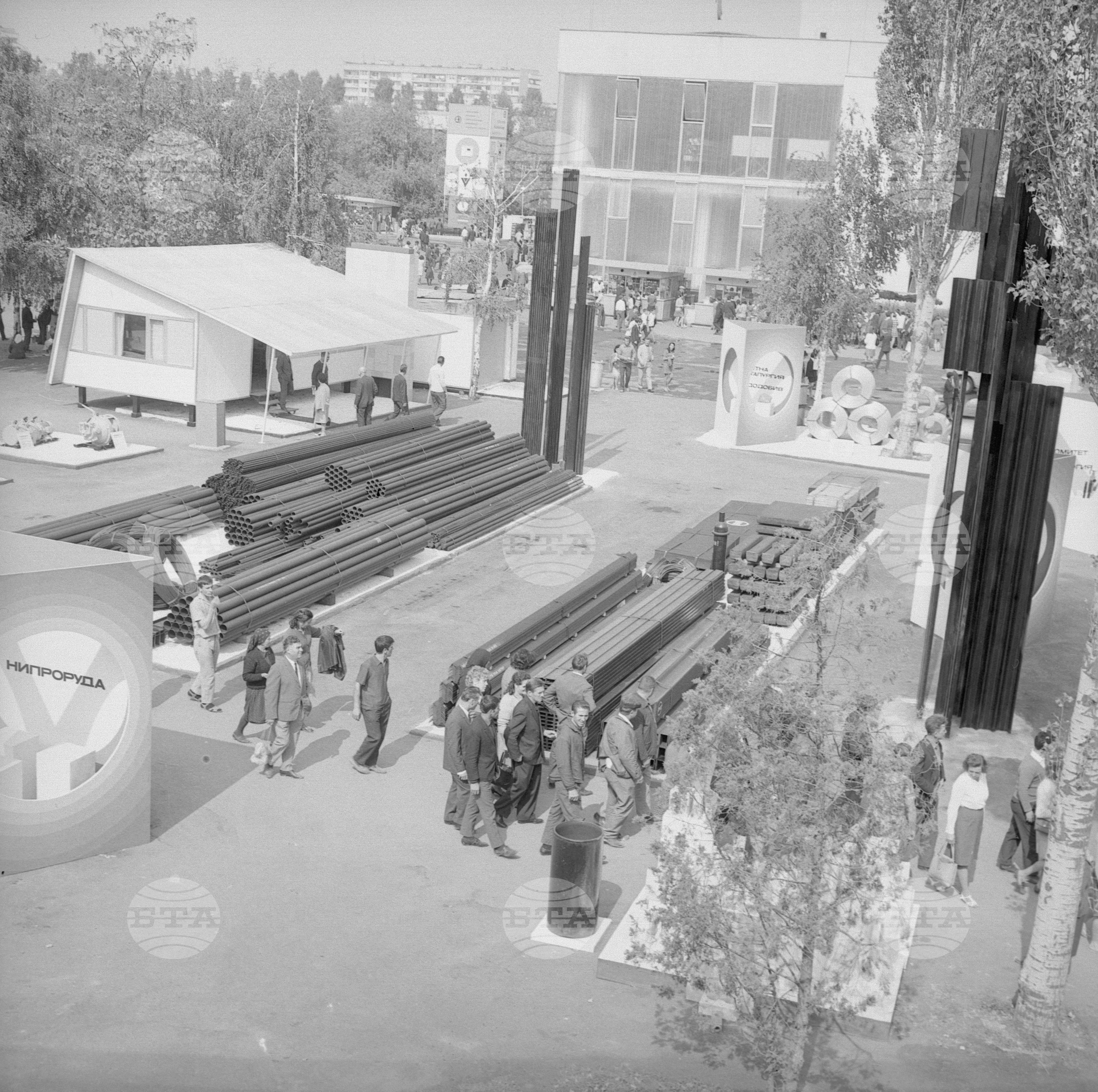 XXVI Международен панаир в Пловдив 1970 година - част 4