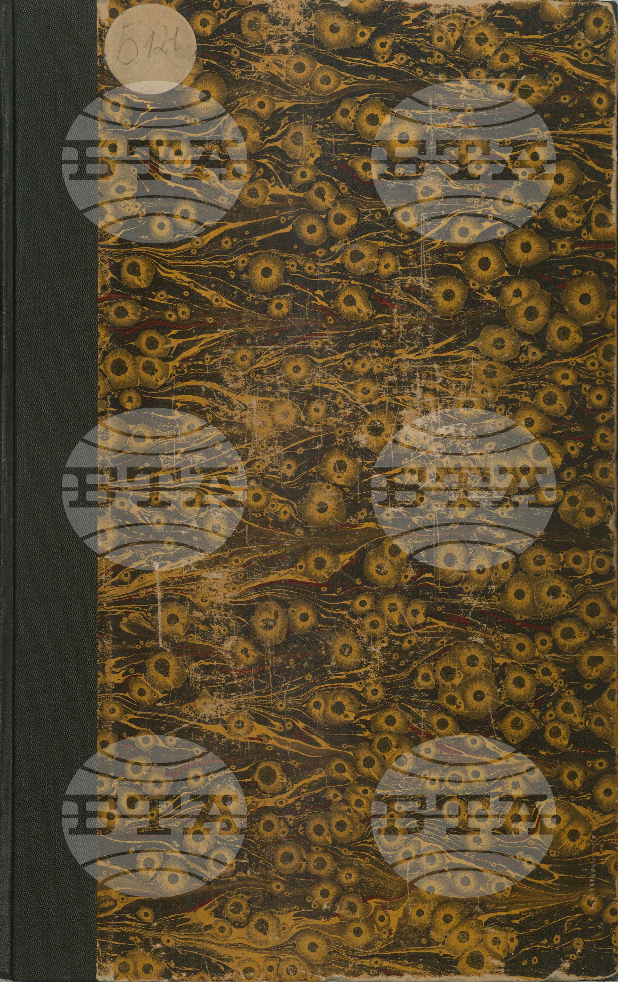 Български бюлетин май - юни 1932