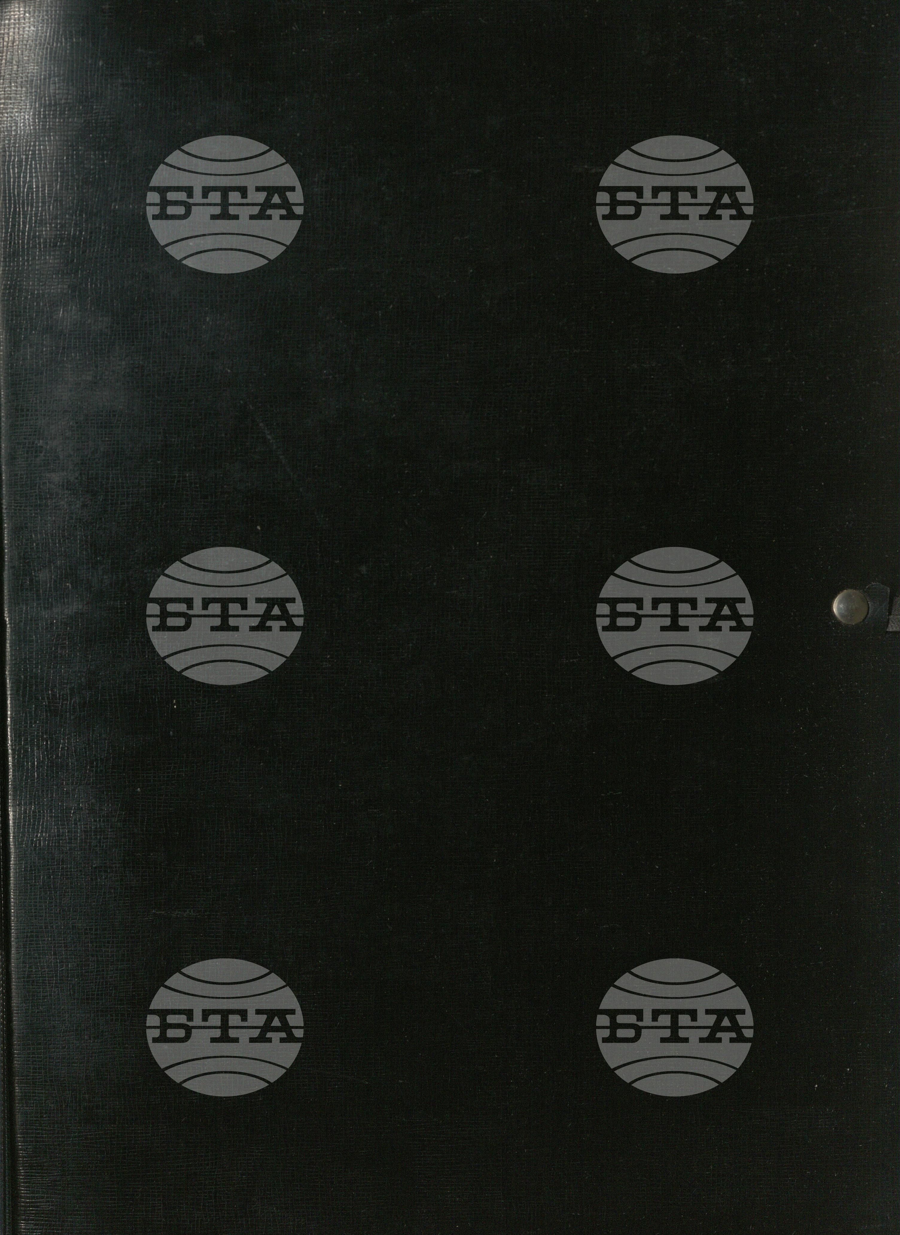 Външна политика, Чужди делегации у нас, 1978