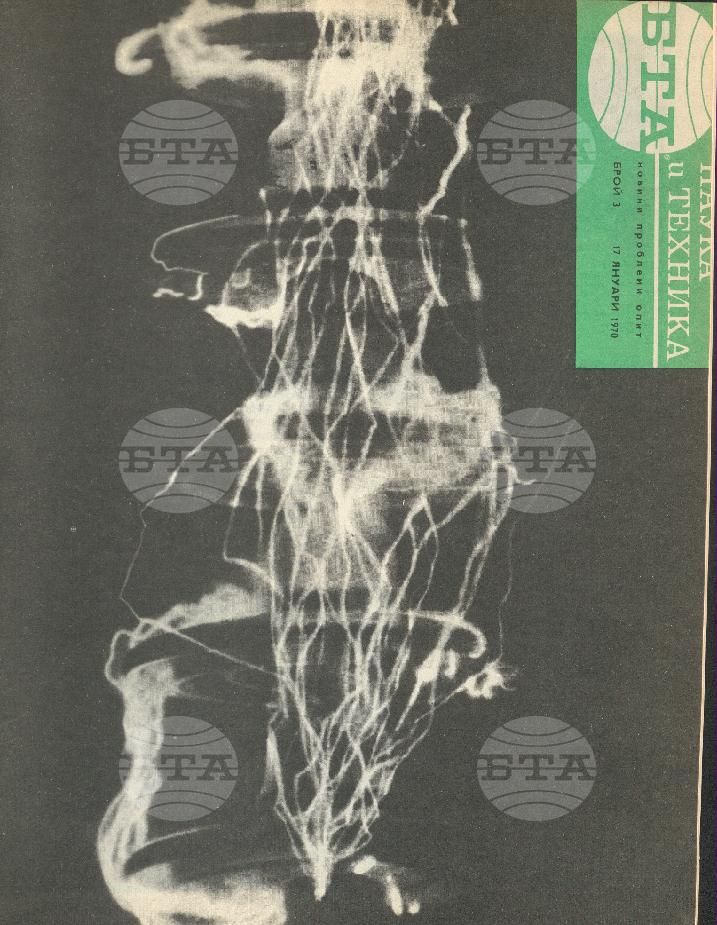 Наука и техника 1 - 52 брой 1970 година
