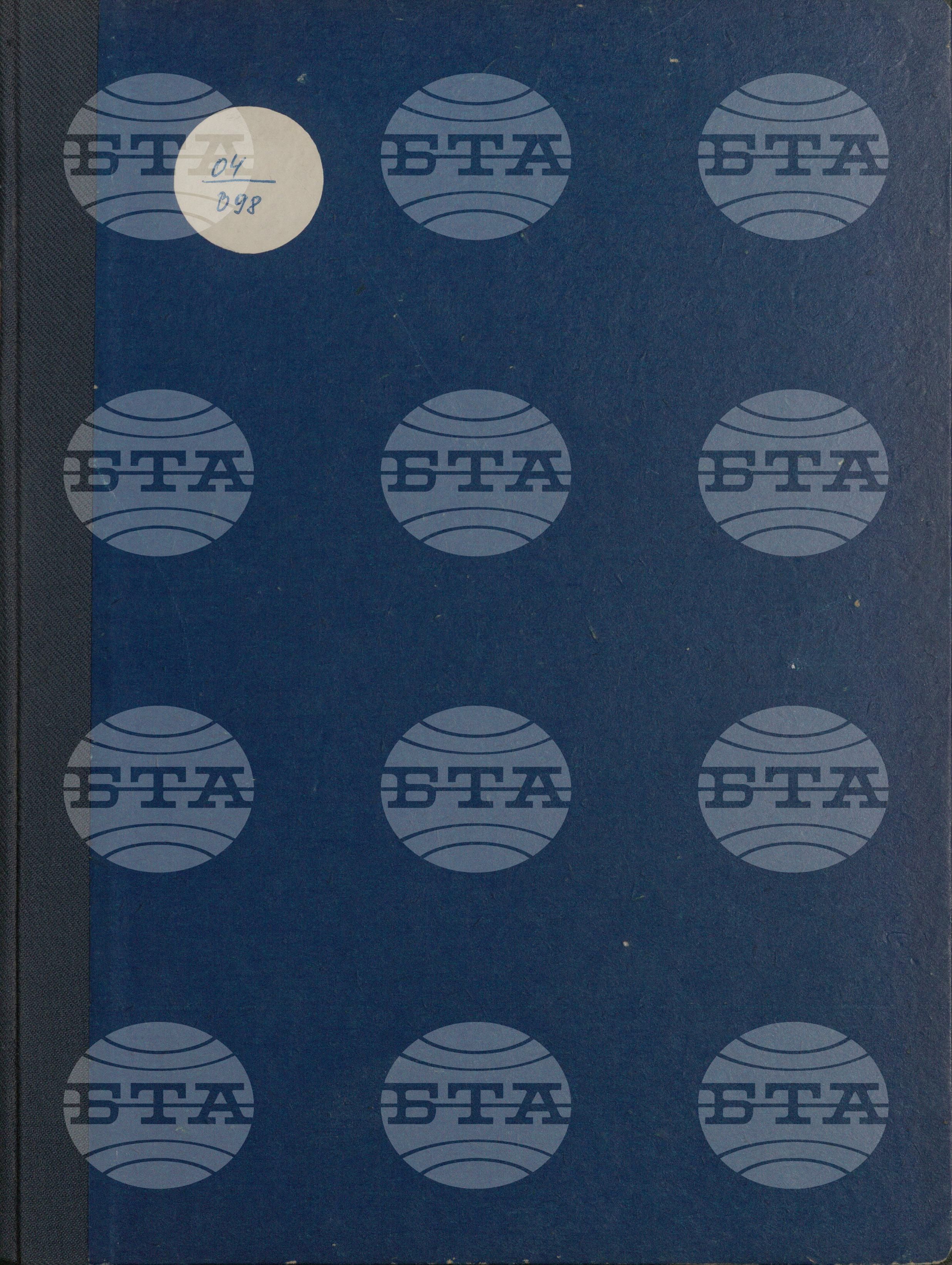 Вътрешна информация 24 март - 28 март 1976