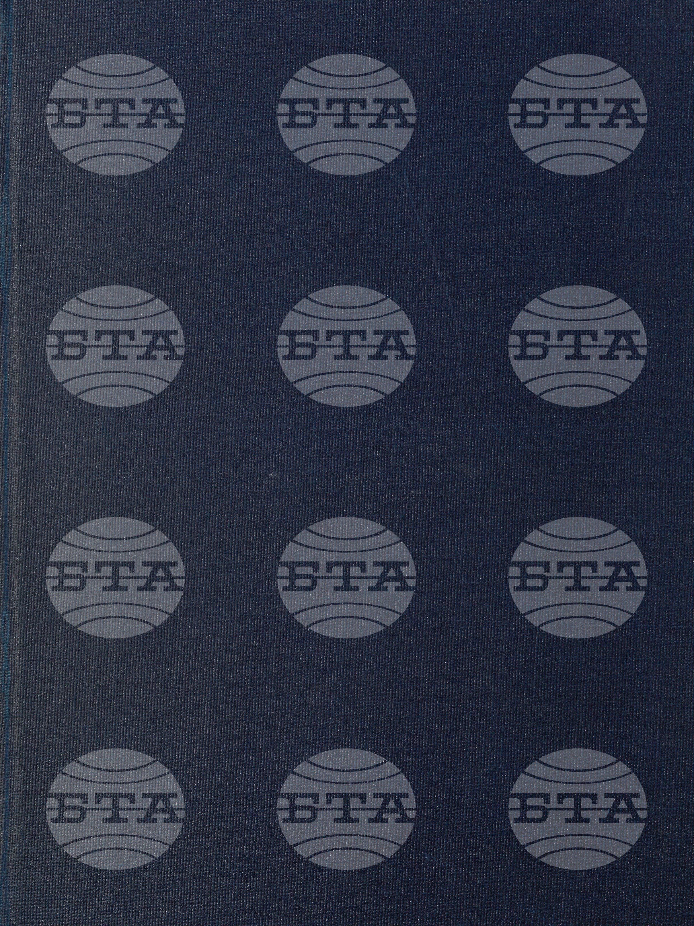 Вътрешна информация 2 януари - 14 януари 1991