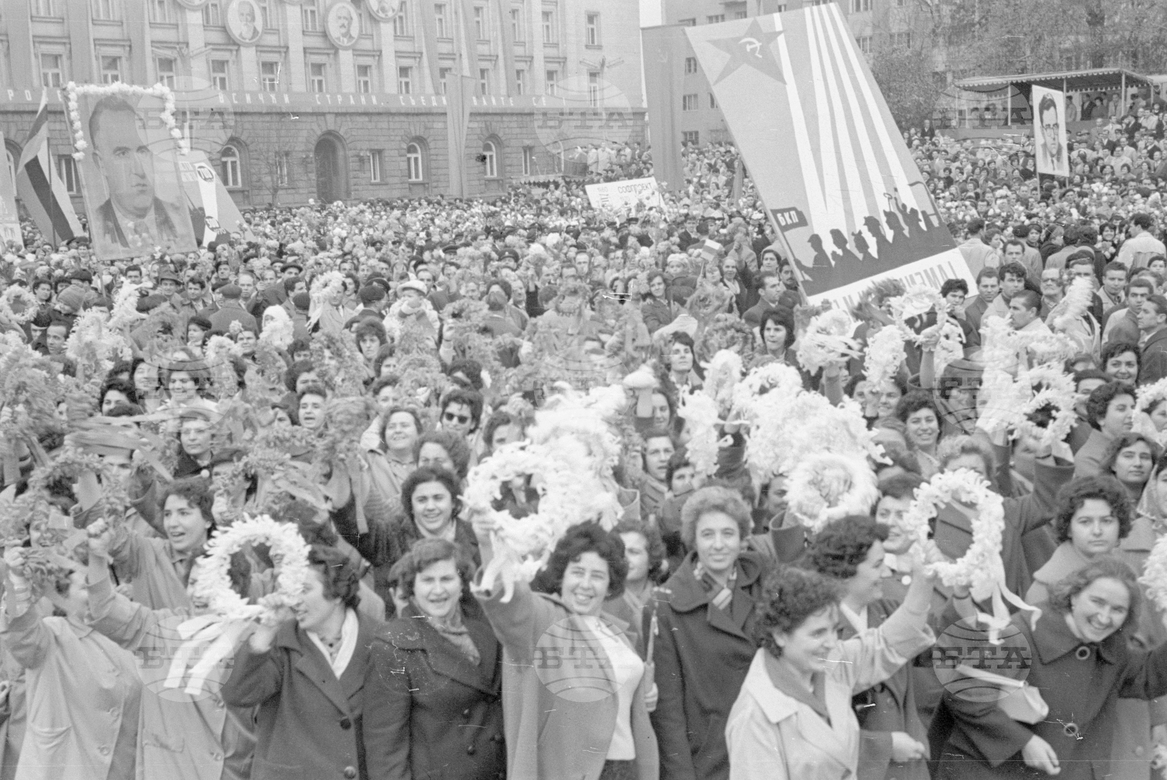 Митинг на жълтите павета в София