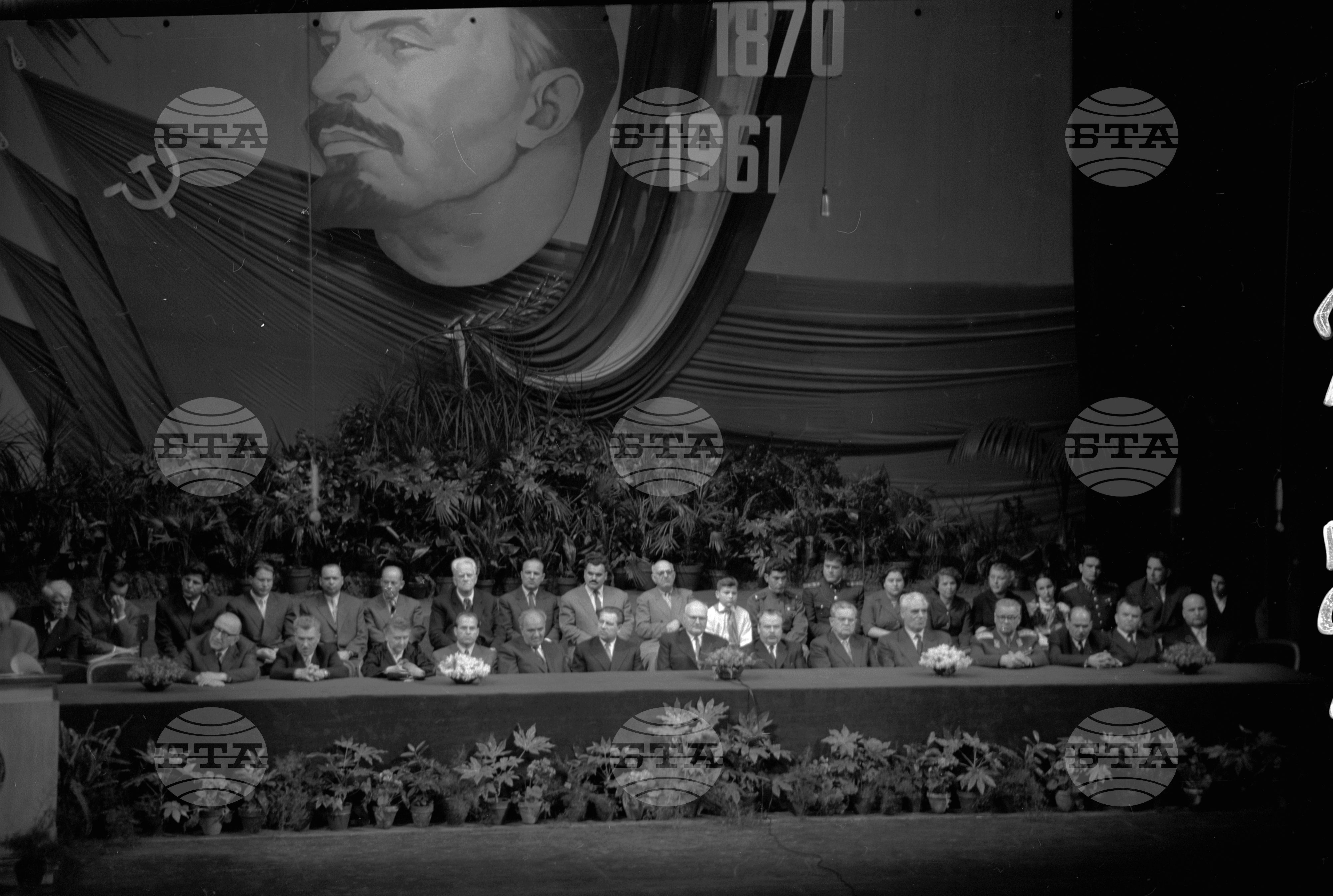 Тържествено събрание в София, посветено на 91-годишнината от рождението на Владимир Илич Ленин