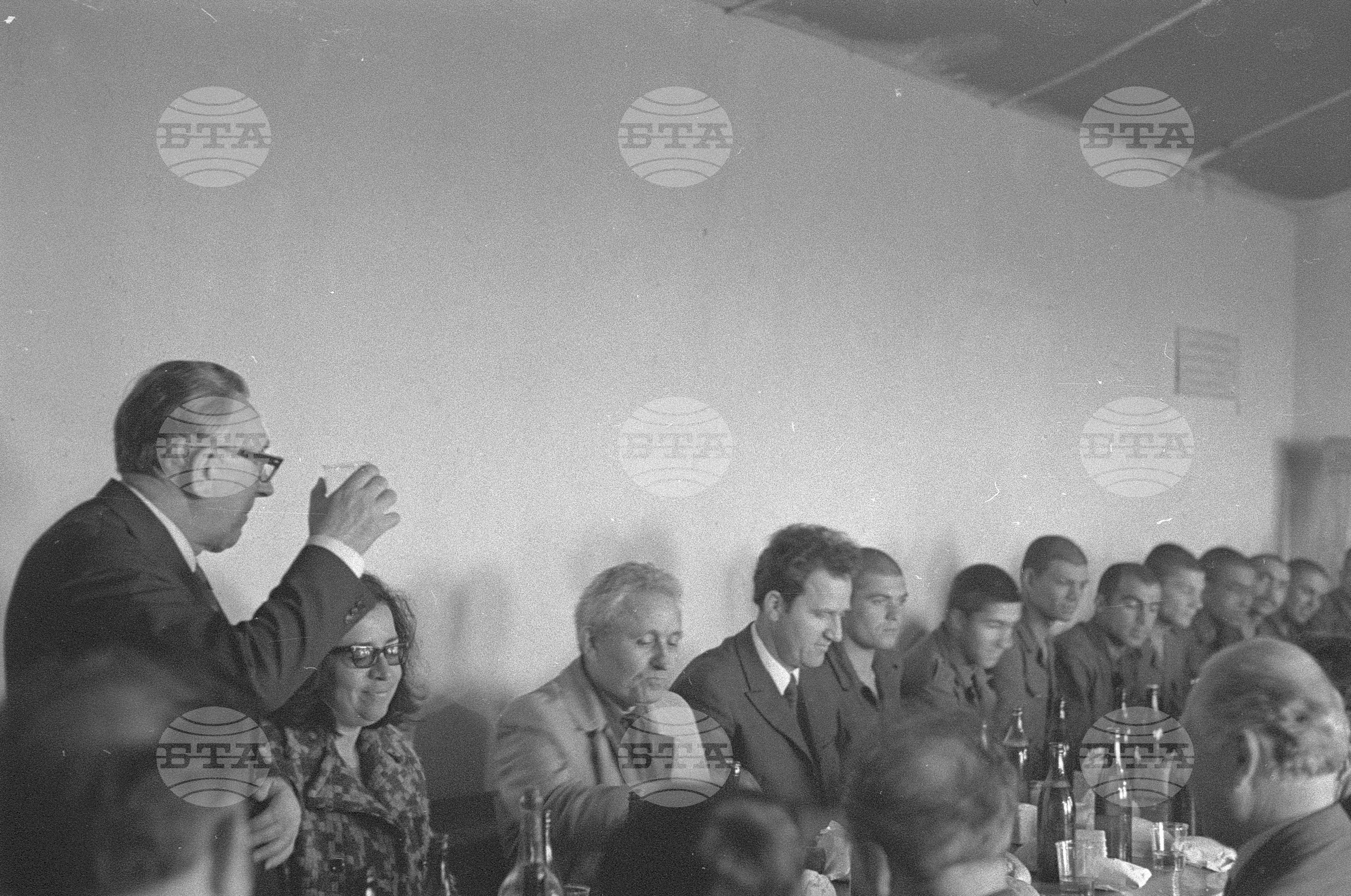 Празненство на Българската телеграфна агенция (БТА) - 1972 година