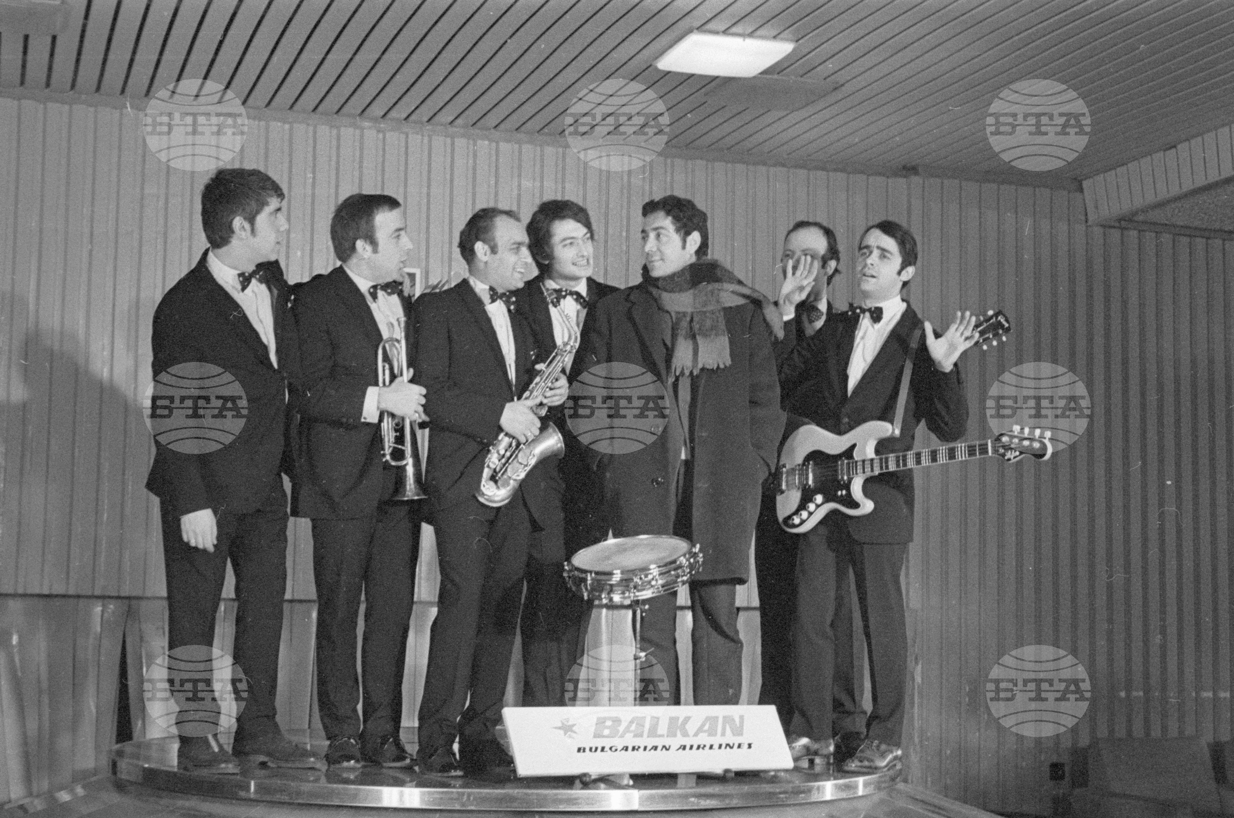 Музикална група 1970 година