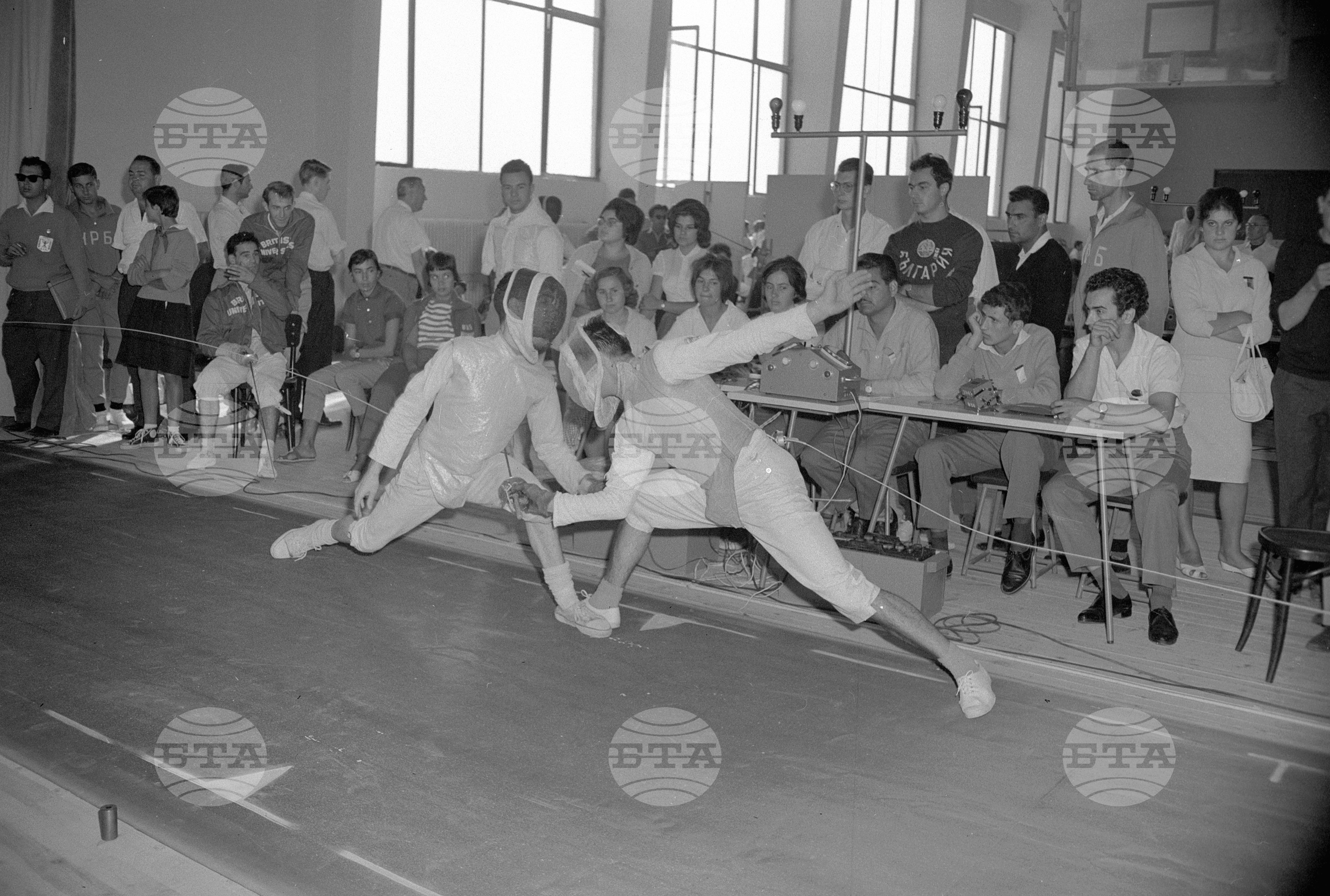 Универсиада 1961 година - София