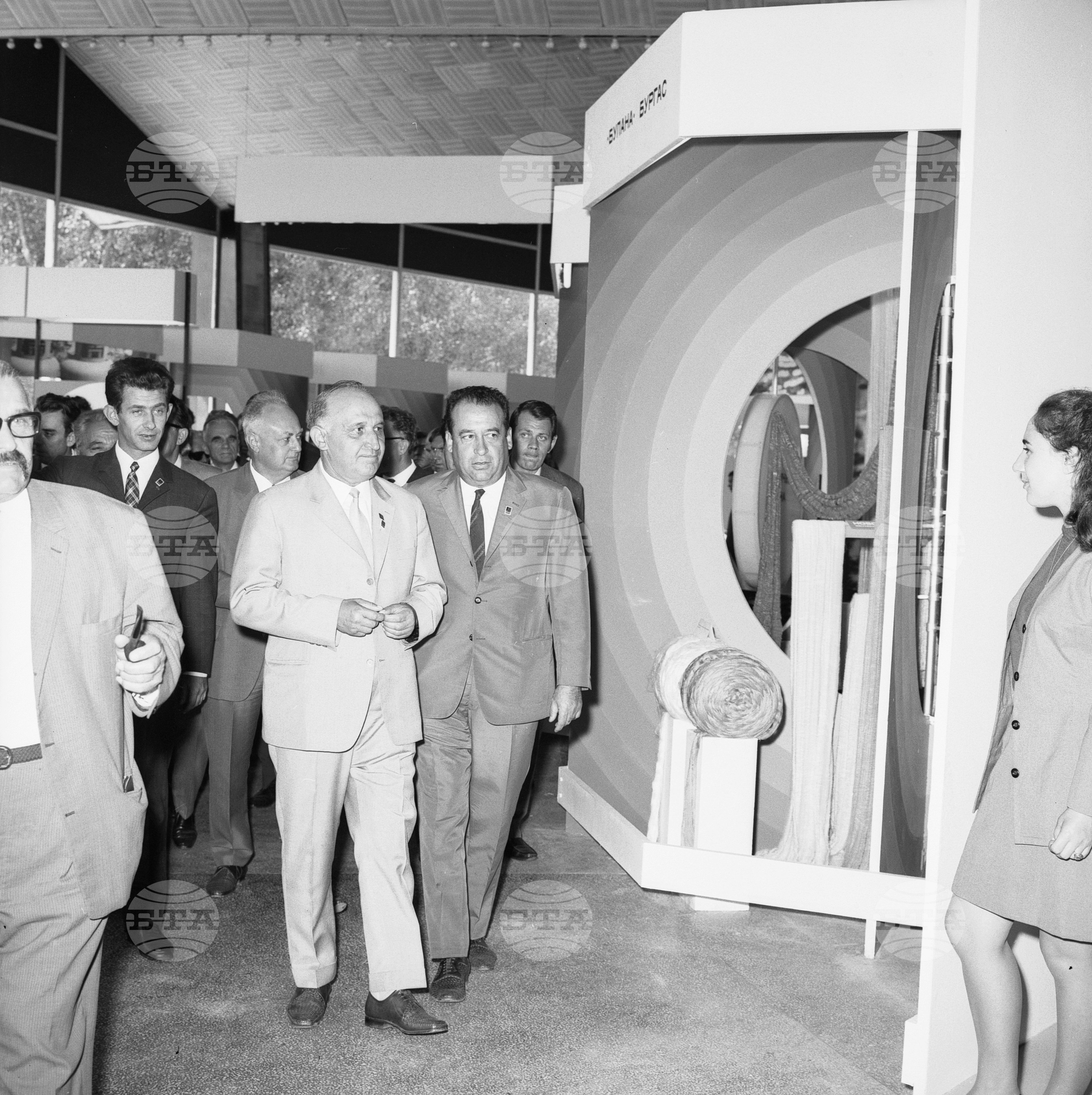 XXVI Международен панаир в Пловдив 1970 година - част 1