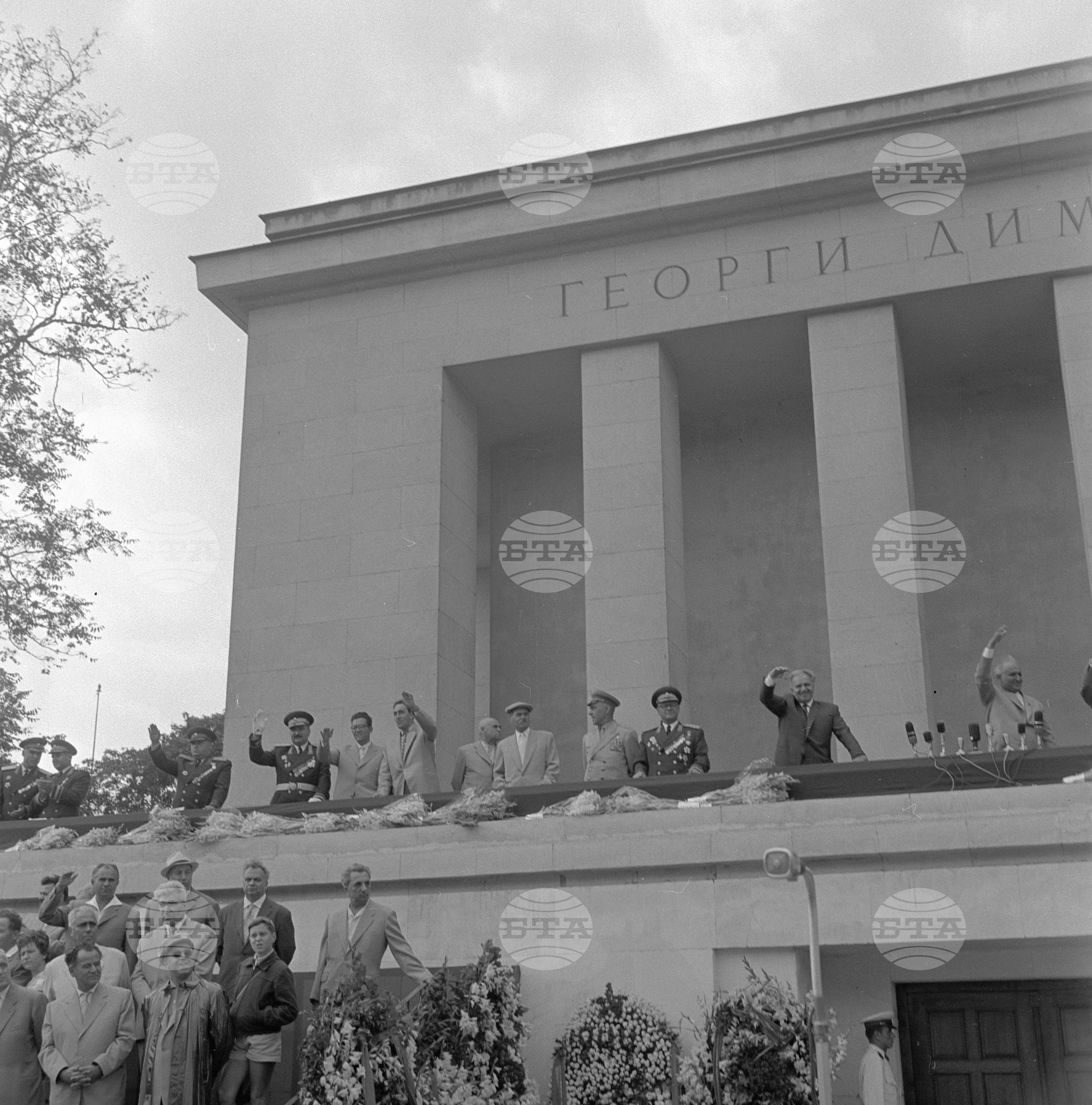 Манифестацията на трудещите се по случай празника на свободата 9-ти септември в София