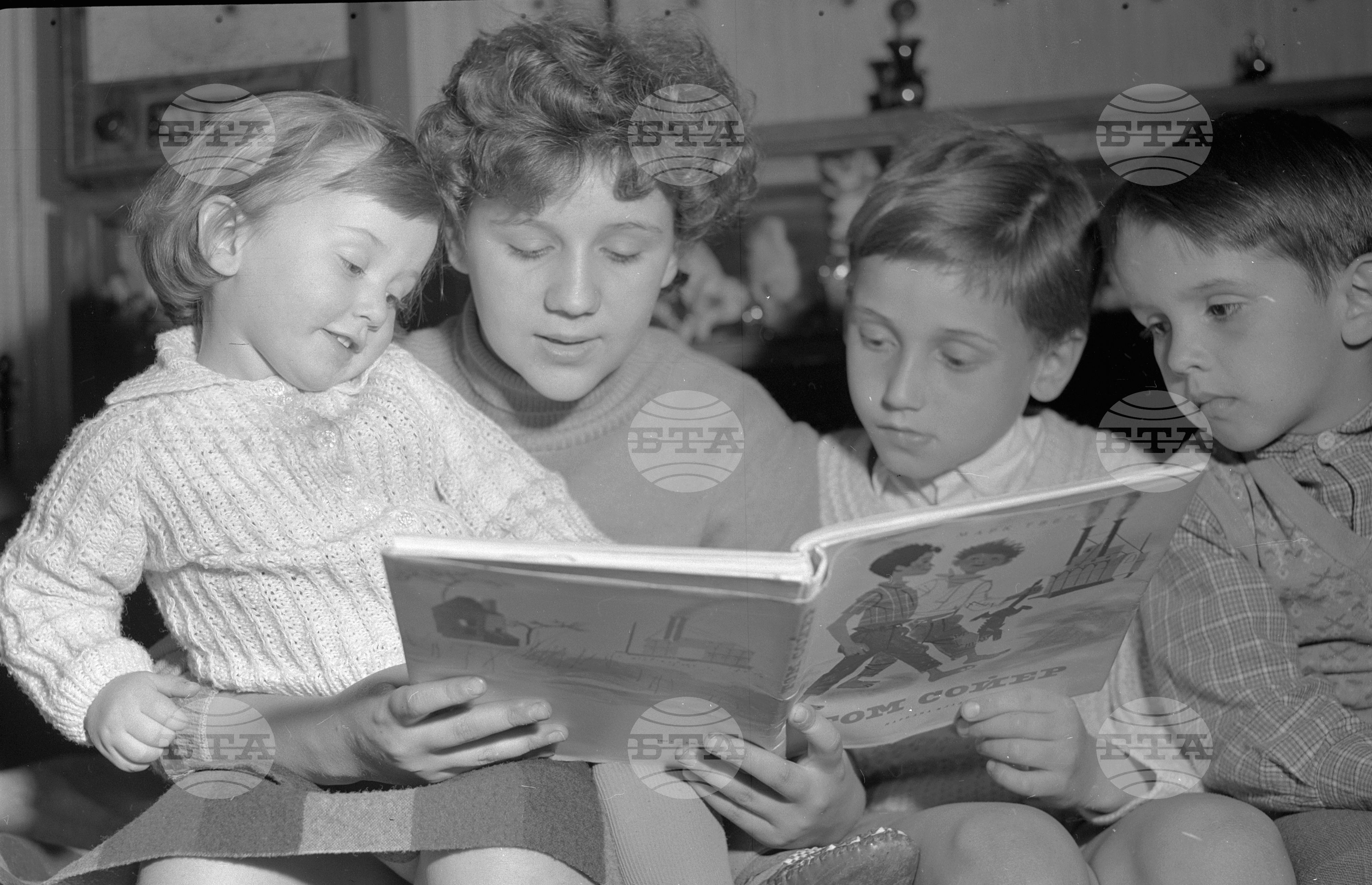 Книжарница в София