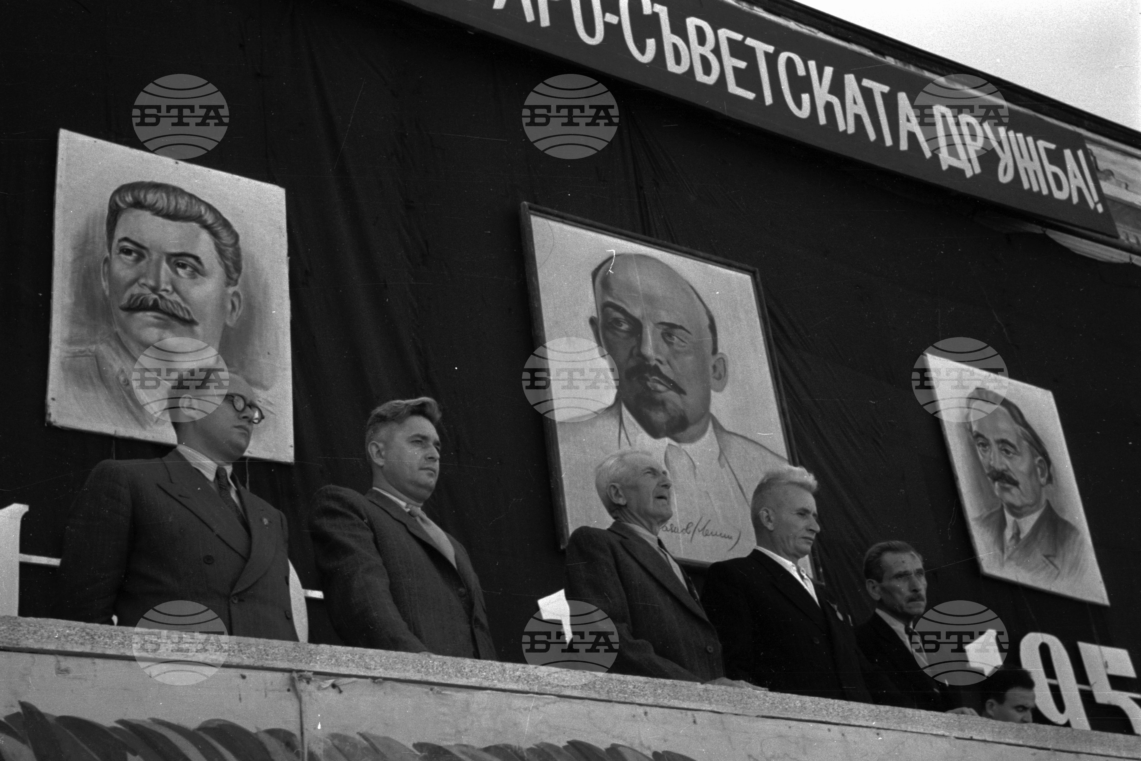Митинг в Стара Загора по случай 50 години от основаването на Партията на тесните социалисти и 30-годишнината от Септемврийското въстание
