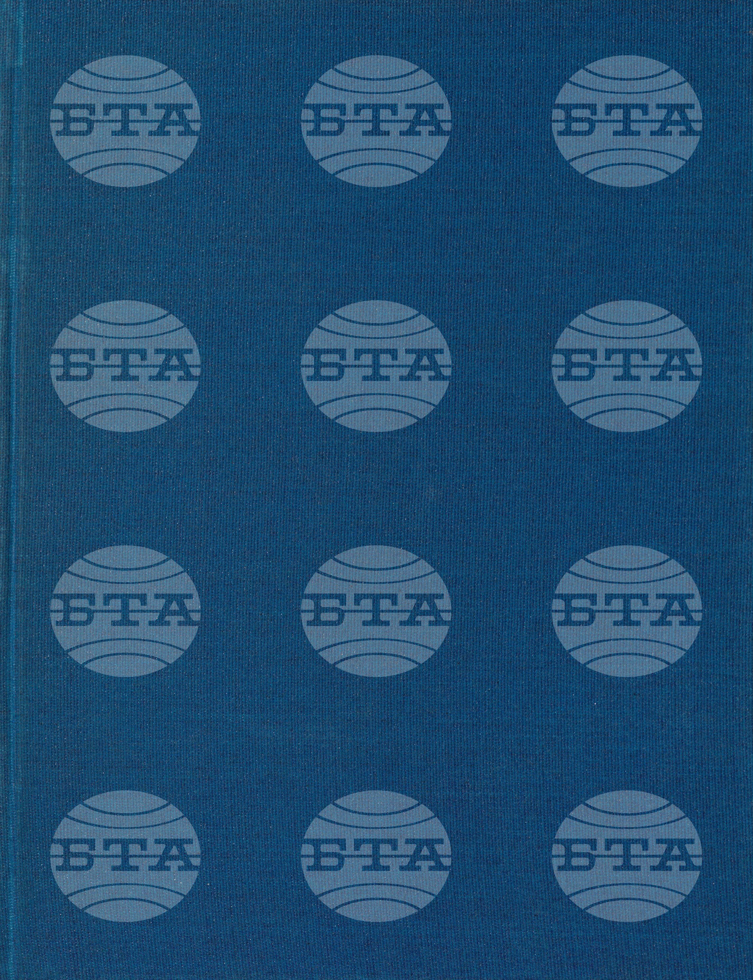 Вътрешна информация 16 юли - 1 август 1992