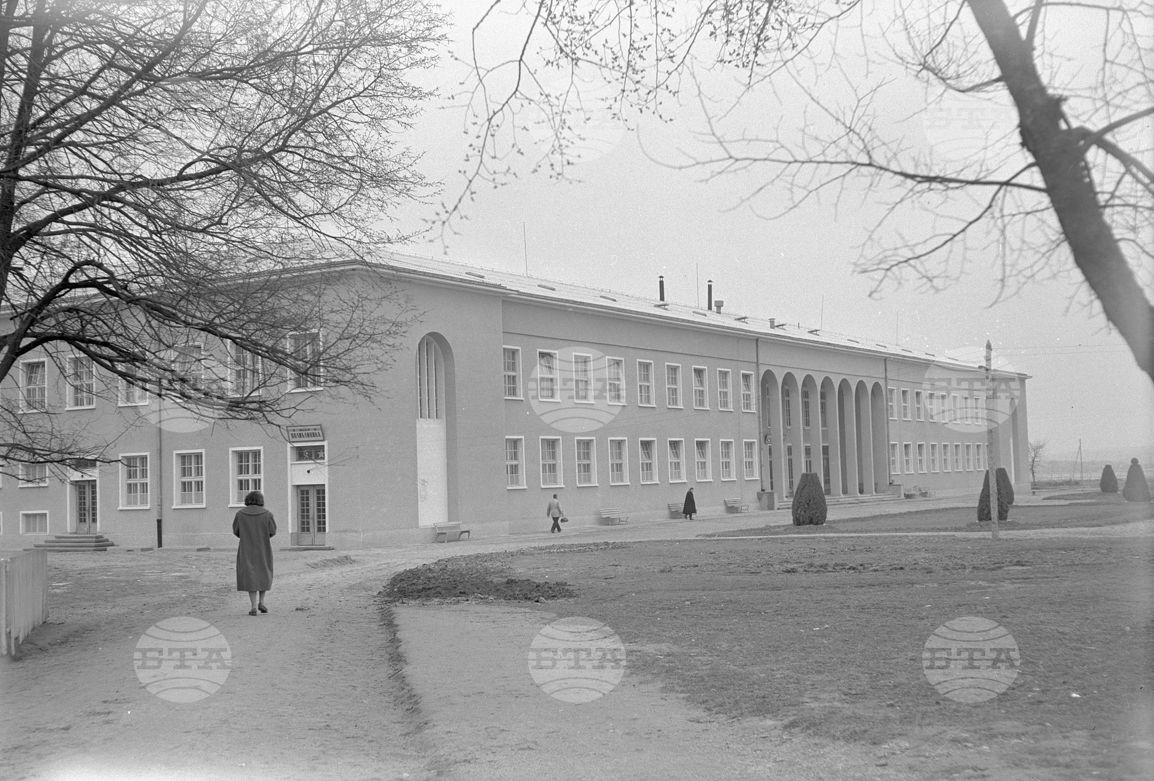 Балнеосанаториумът в село Павел Баня - Казанлъшко