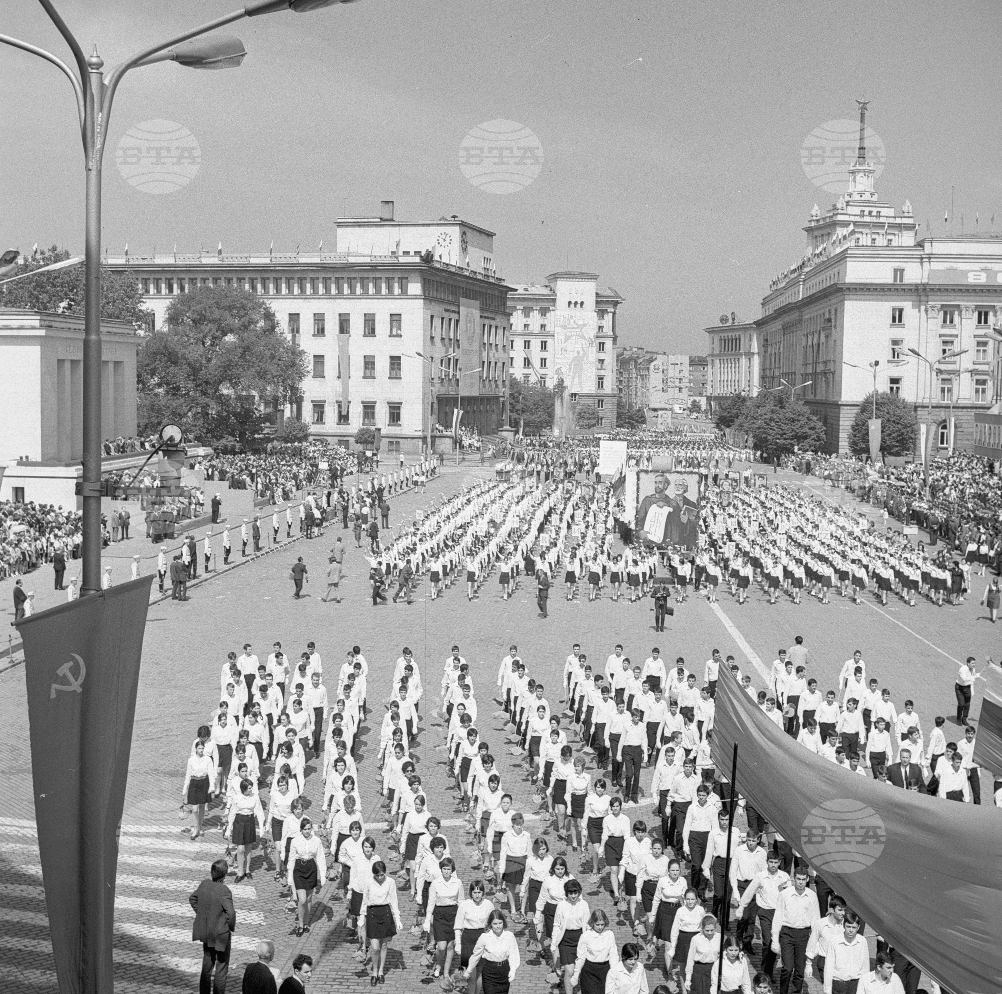 Манифестация в София по случай 24 май