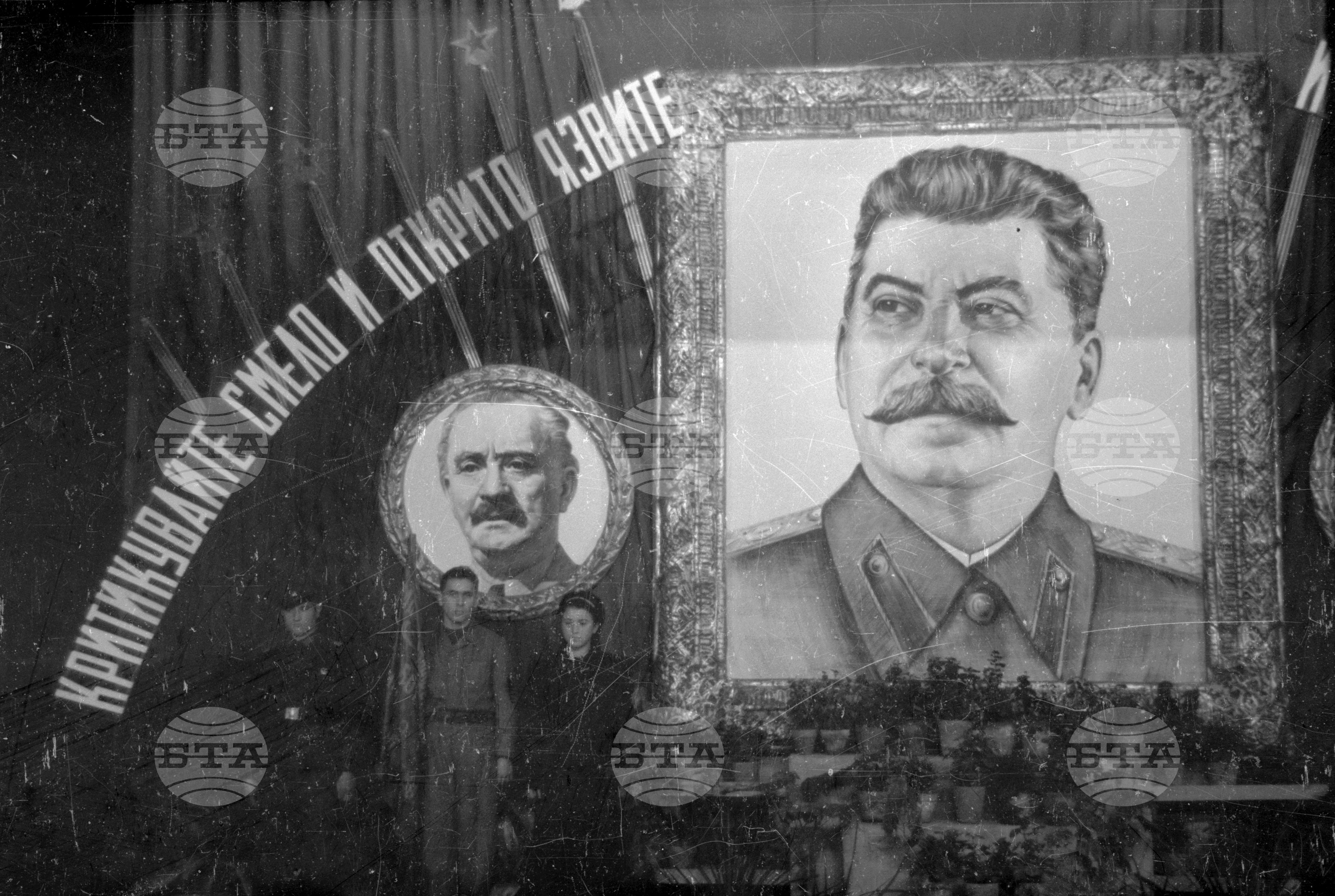 Втори пленум на ЦК на ДСНМ. 16 юни 1951 г. Събрание на ДСНМ (Държавен съвет на народната младеж)