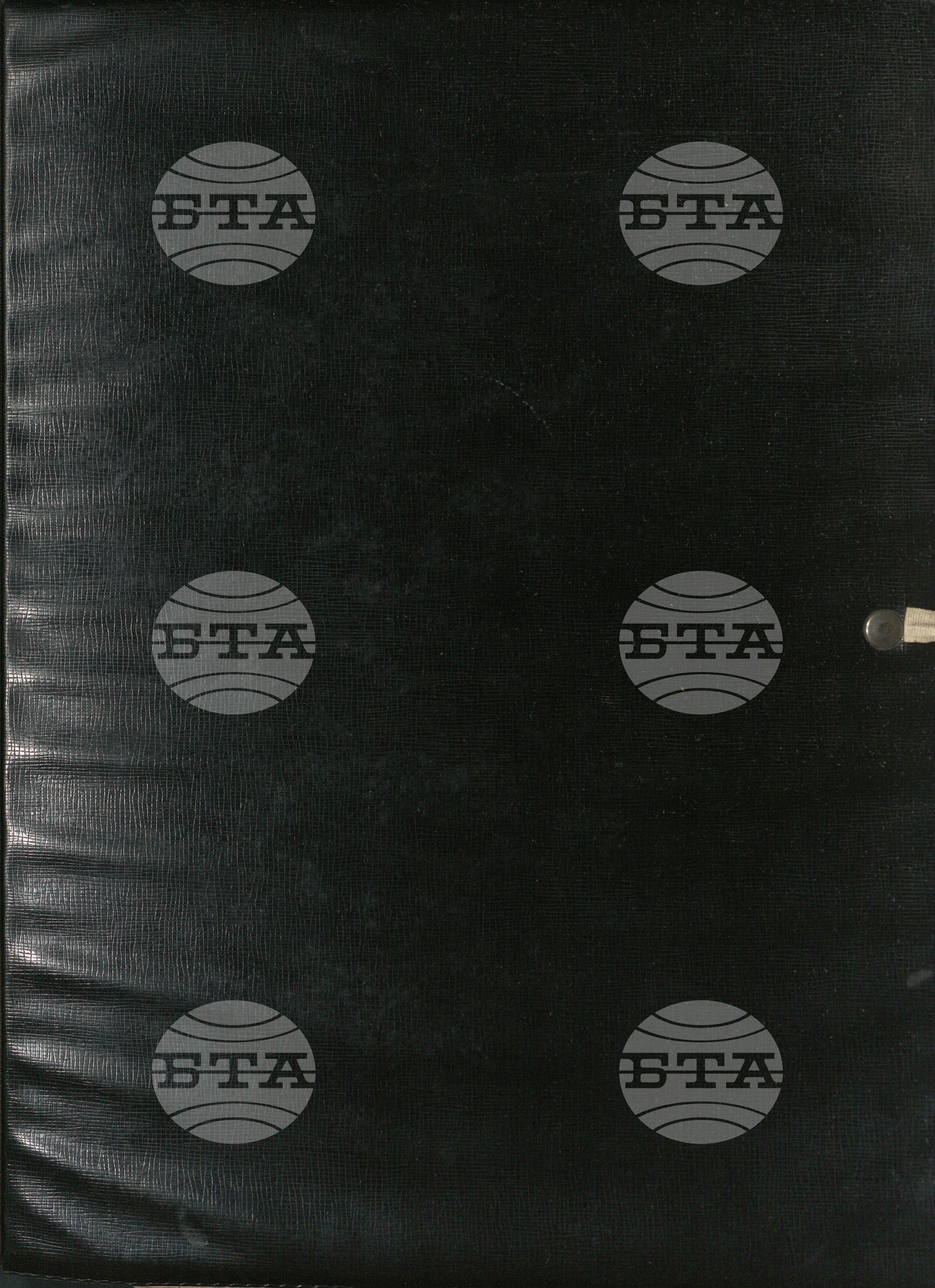 Обществен живот, Хоби, 1952-1993