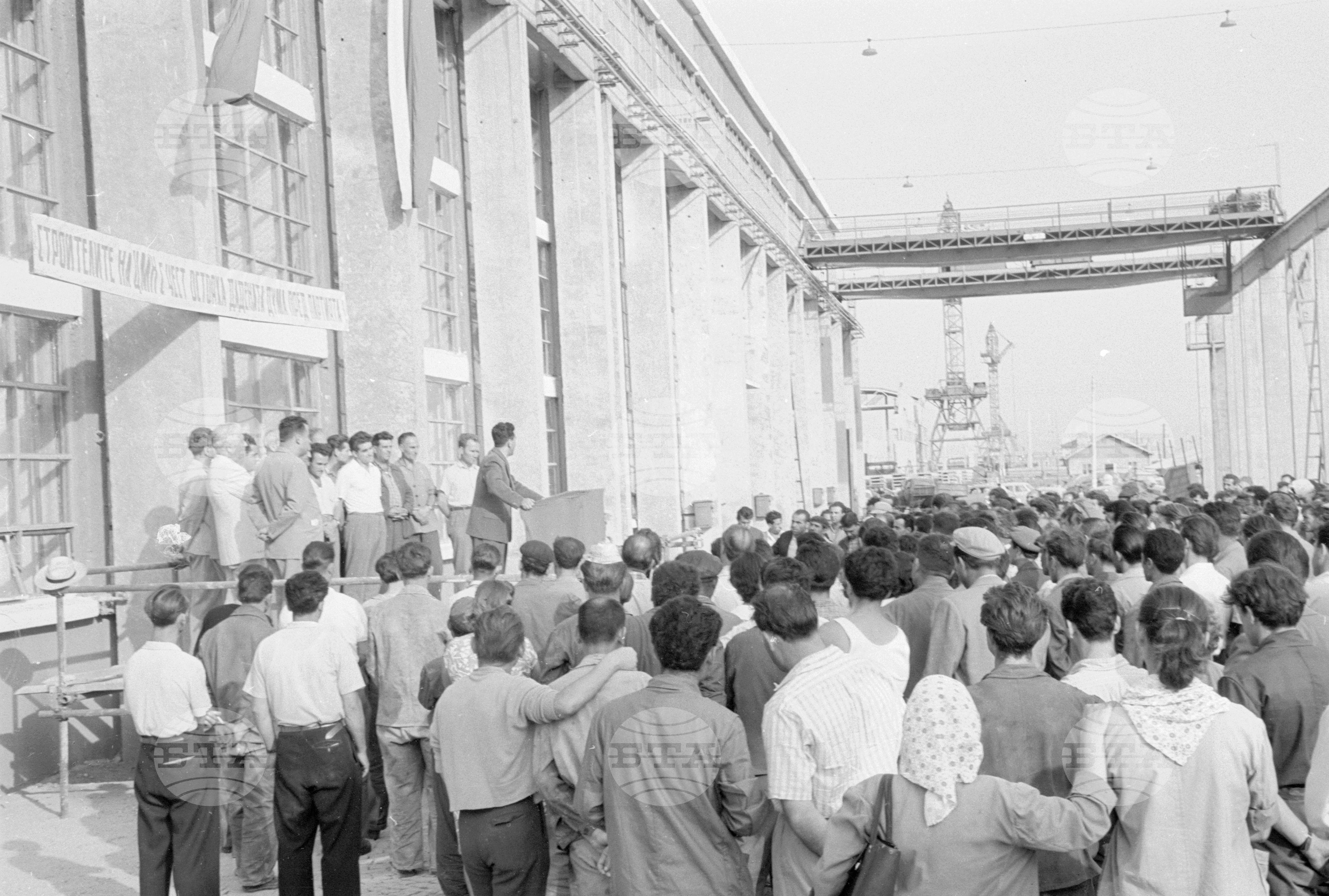 Първият цех на Кремиковския металургичен комбинат влезе в строя