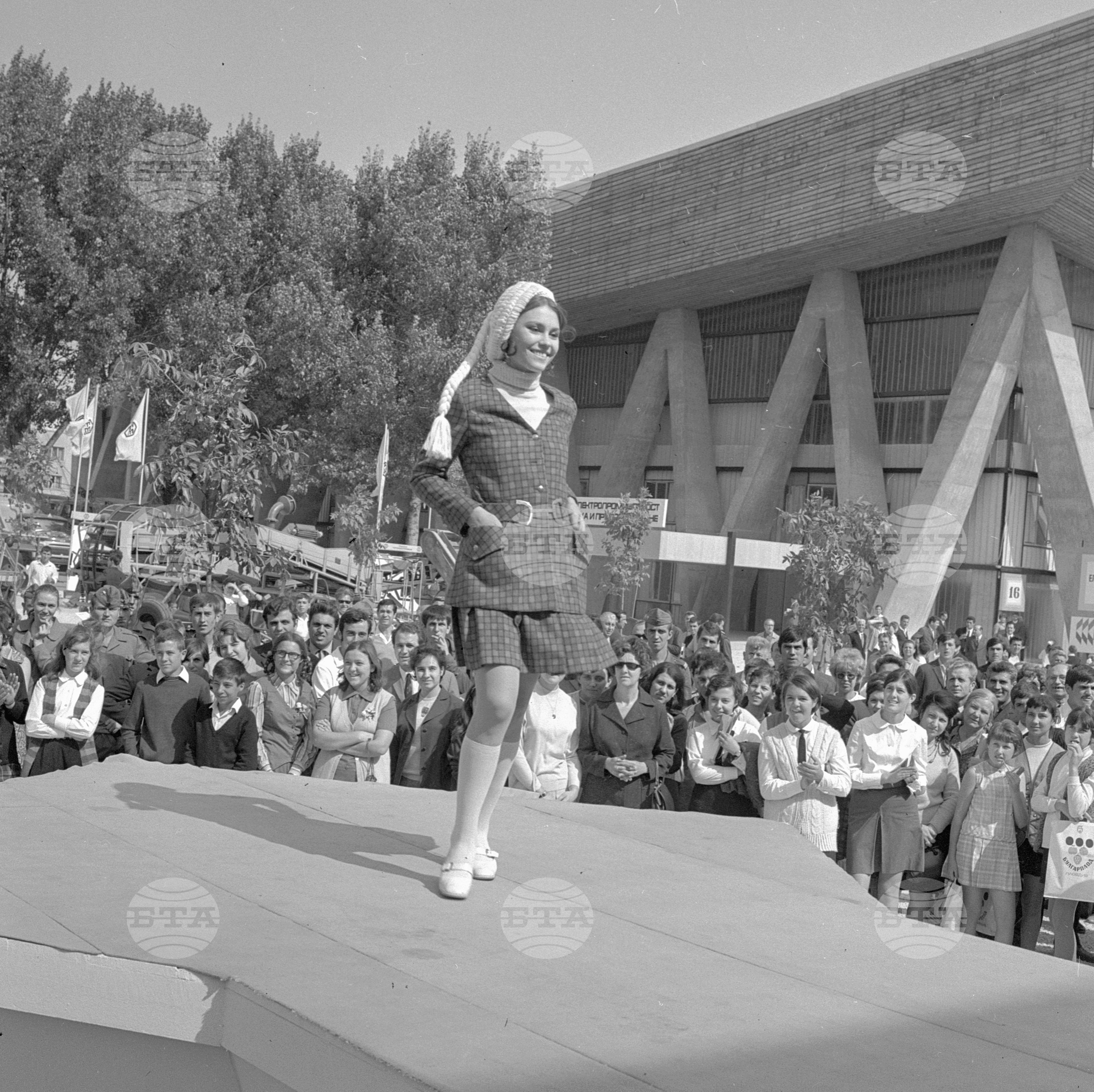 XXVI Международен панаир в Пловдив 1970 година - част 4