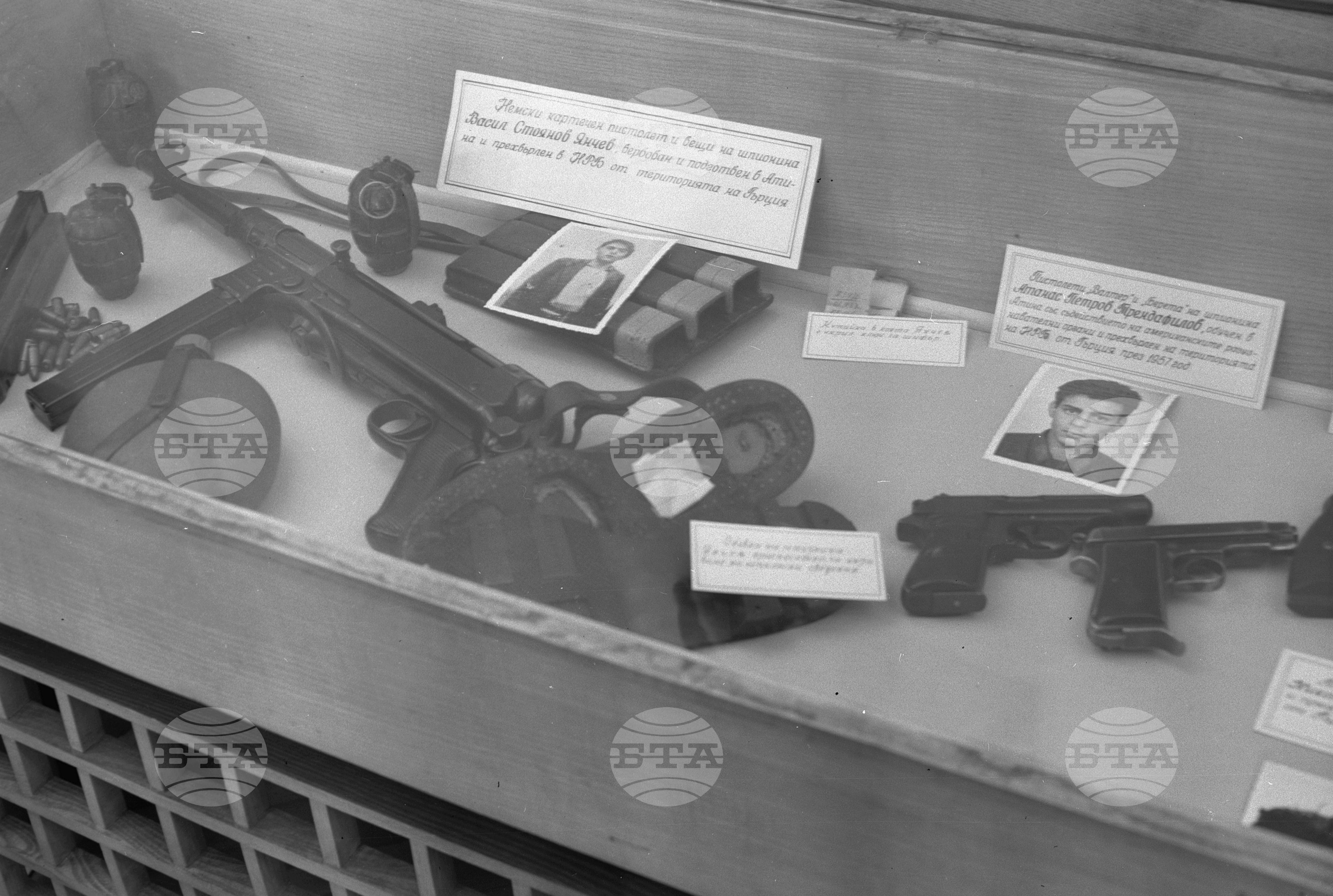 Пресконференция за шпионската и подривна дейност на империалистическите разузнавателни централи срещу социалистическа България част 6