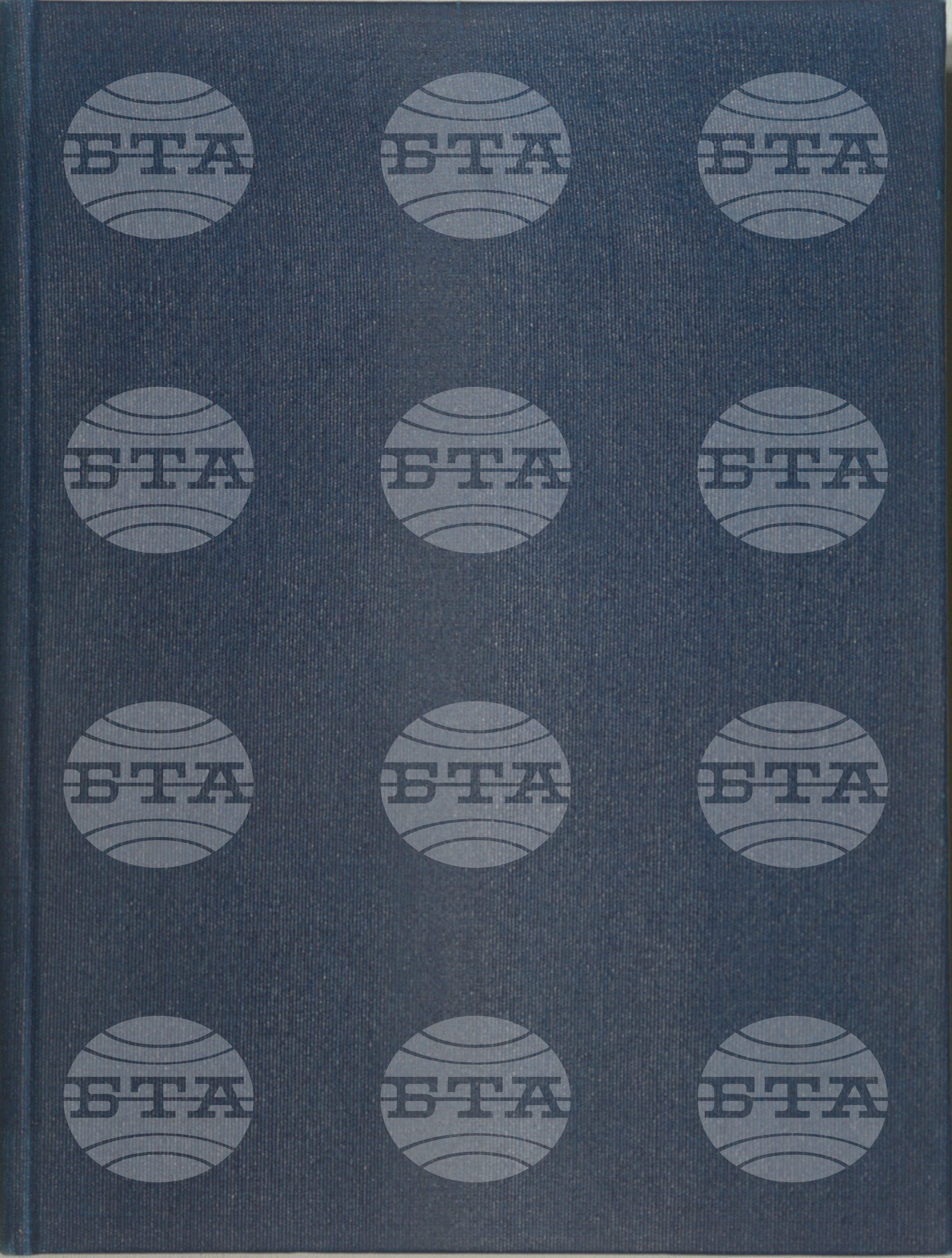 Вътрешна информация 1 февруари - 18 февруари 1992