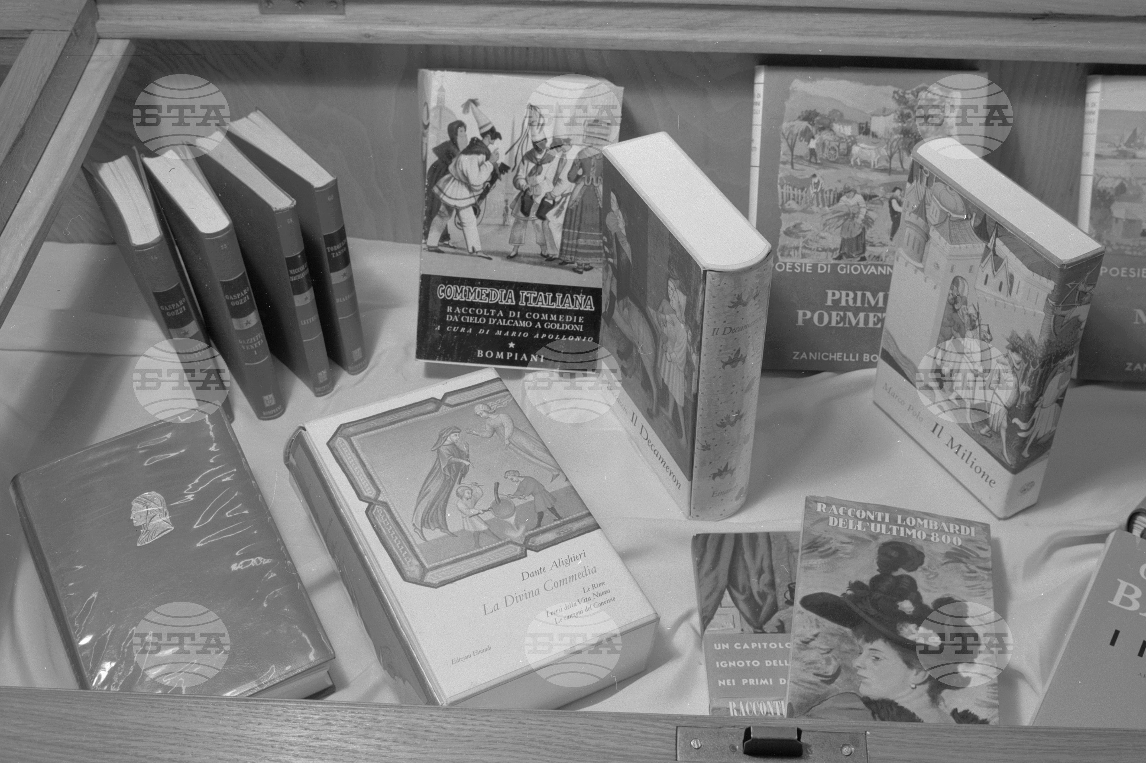 Откриване изложба на италианската книга - София