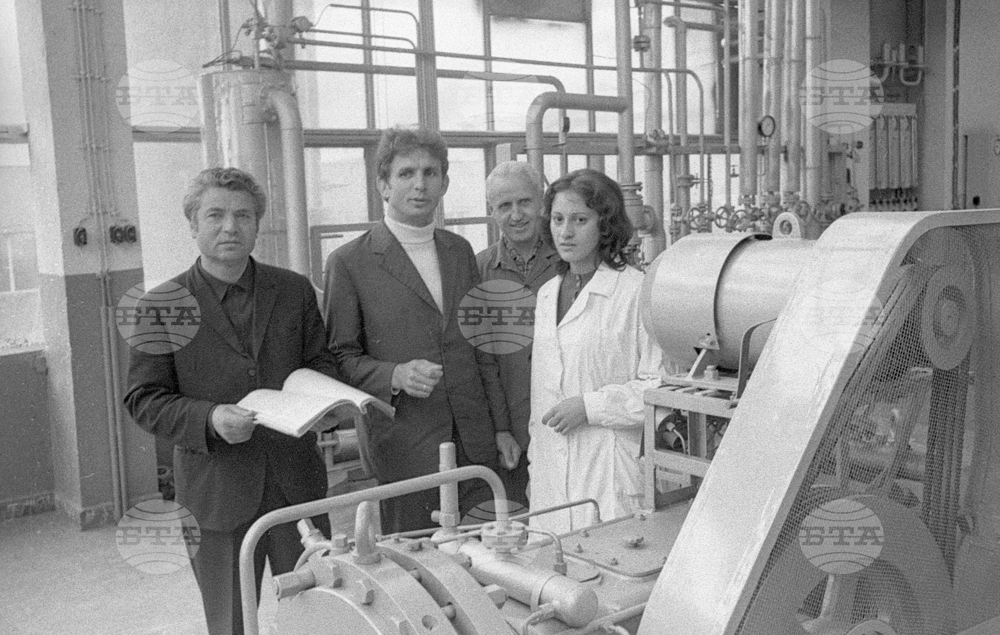 Химически комбинат за минерални торове в град Девня - 1972 година
