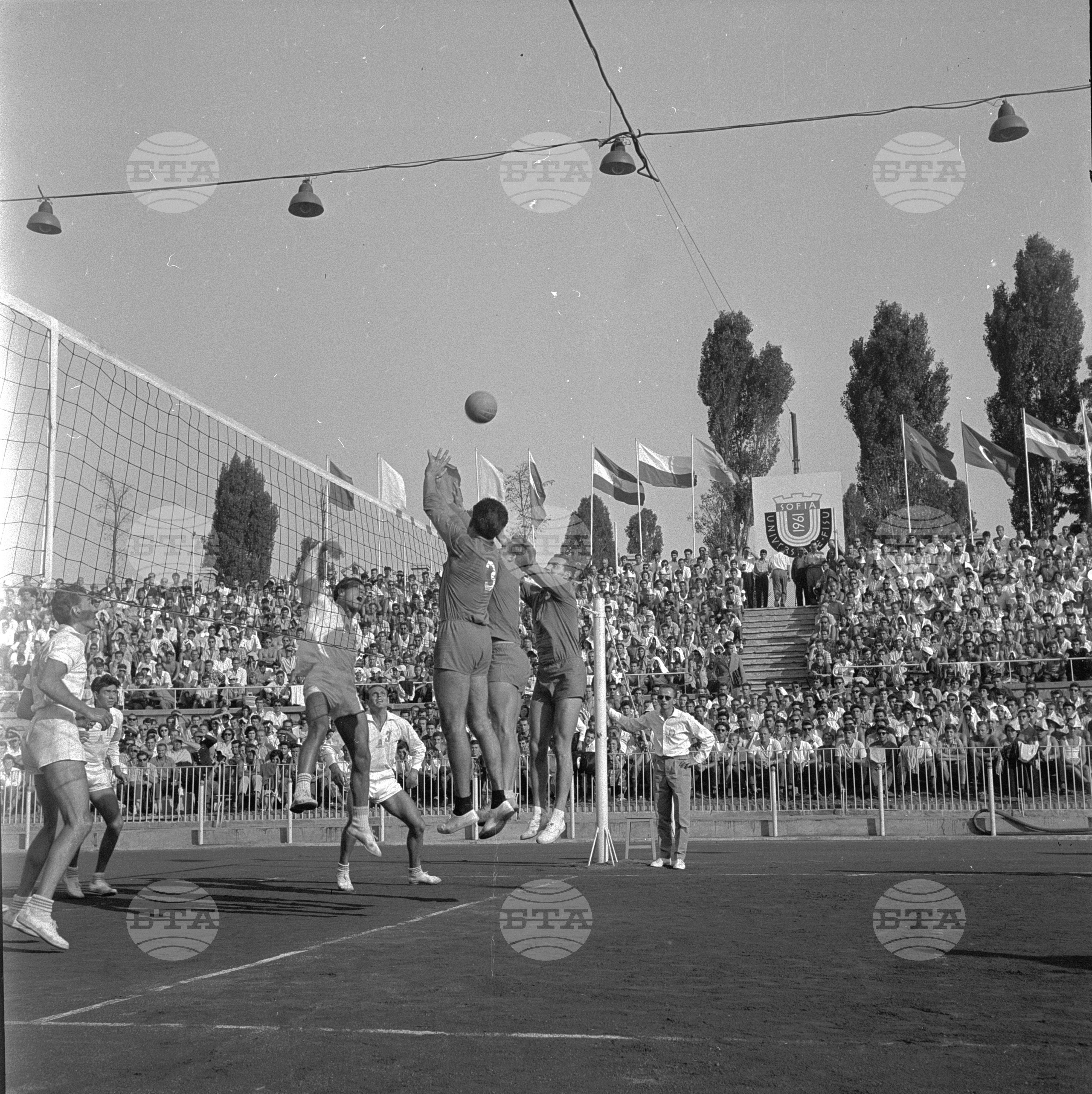 Универсиада 1961 година - София
