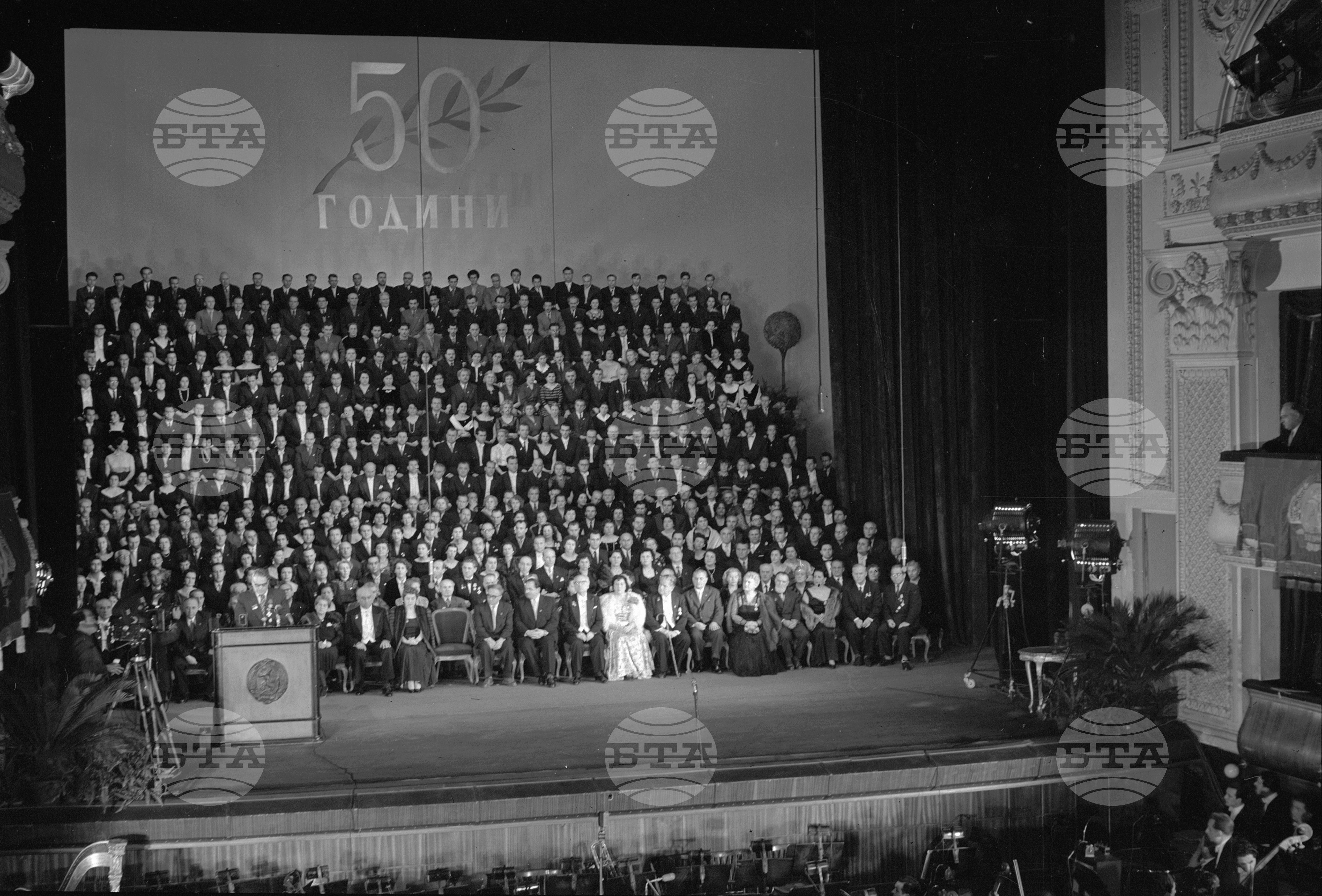 Тържествено честване на 50 годишнината на Народната опера