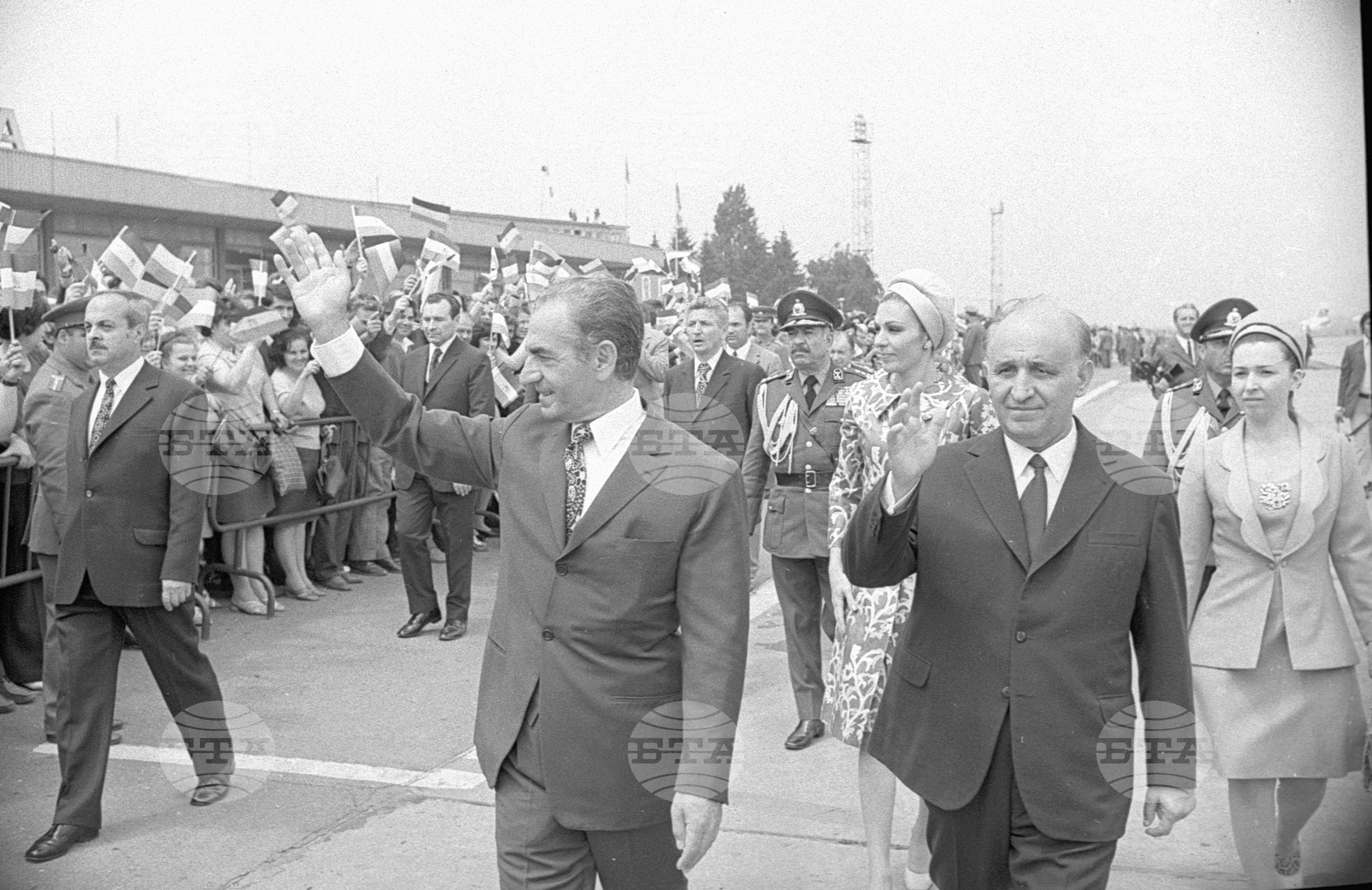 Посрещане на Шахиншаха на Иран Мохамед Реза Пахлави