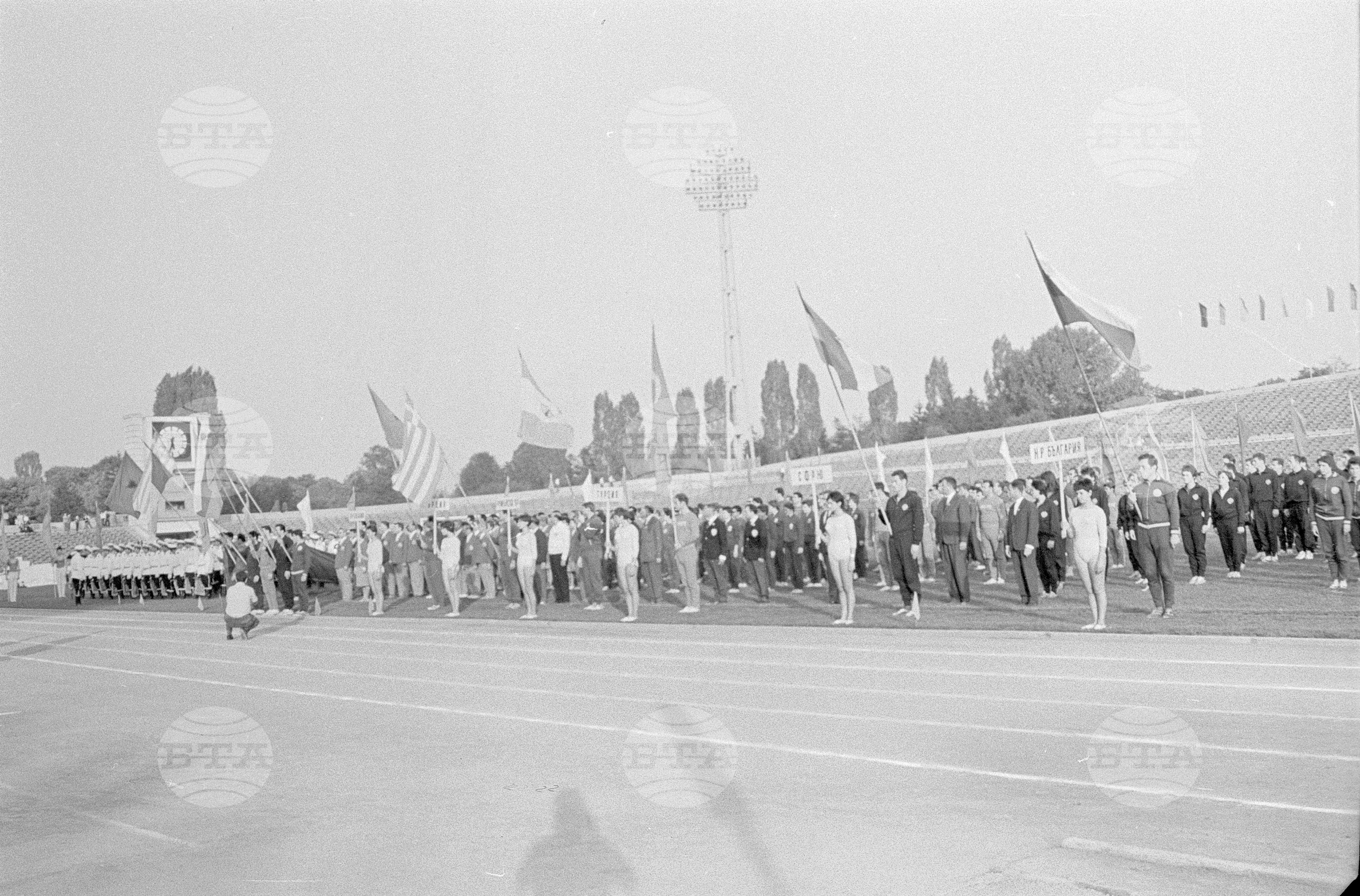 XXII Балкански игри