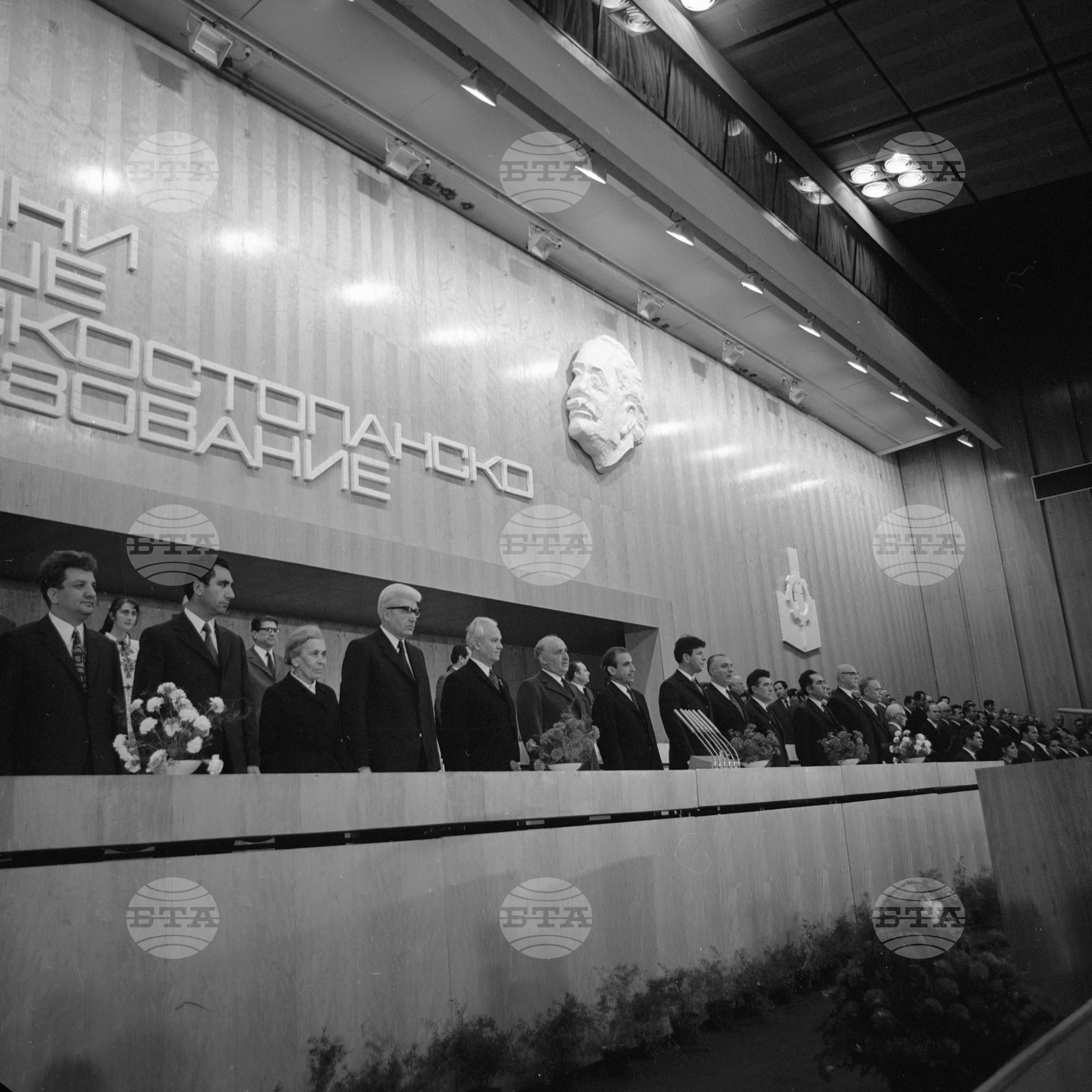 Тържествено честване на 50-годишнината на висшето селскостопанско образование в България