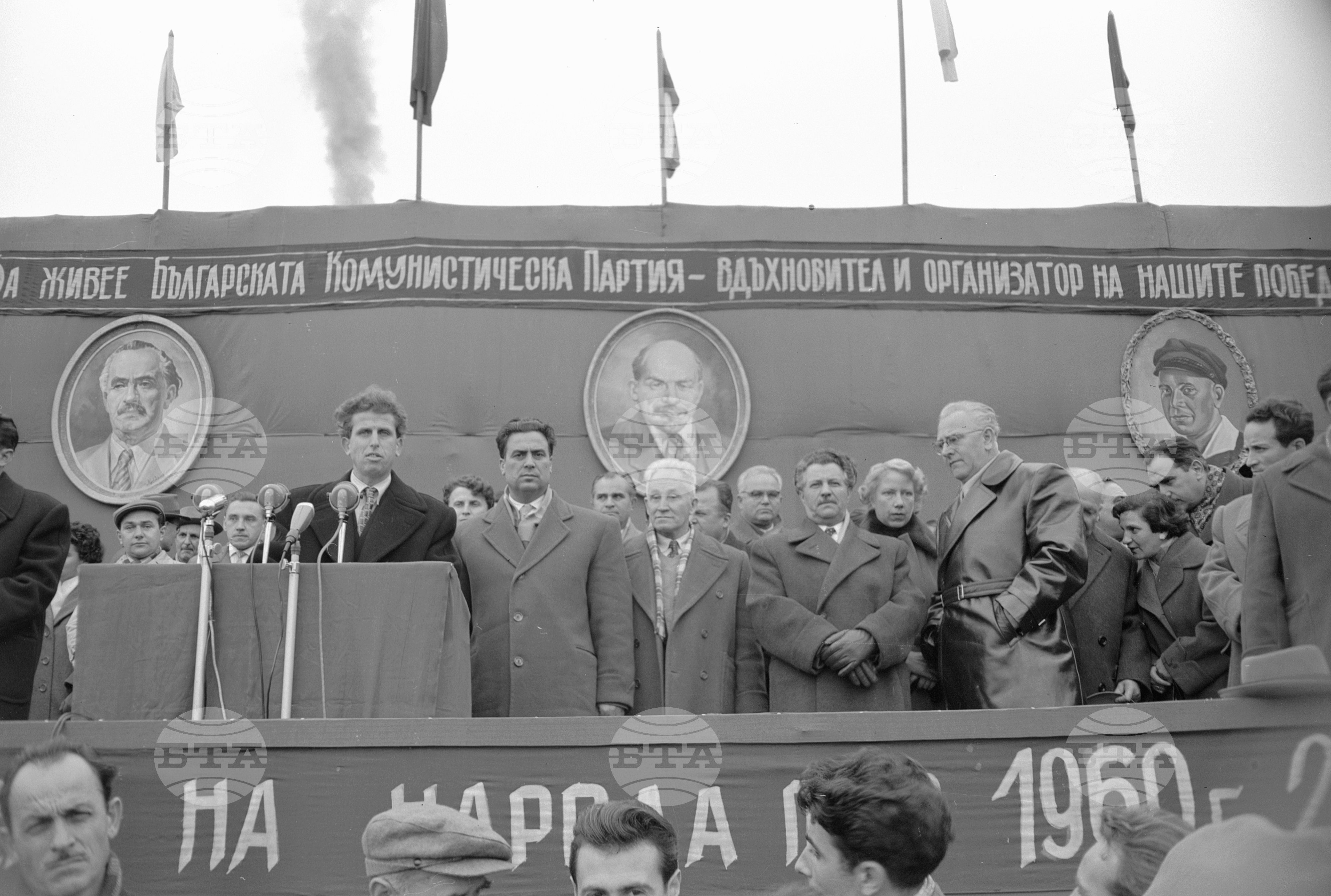 Тържествено откриване на завода за захар край град Лом