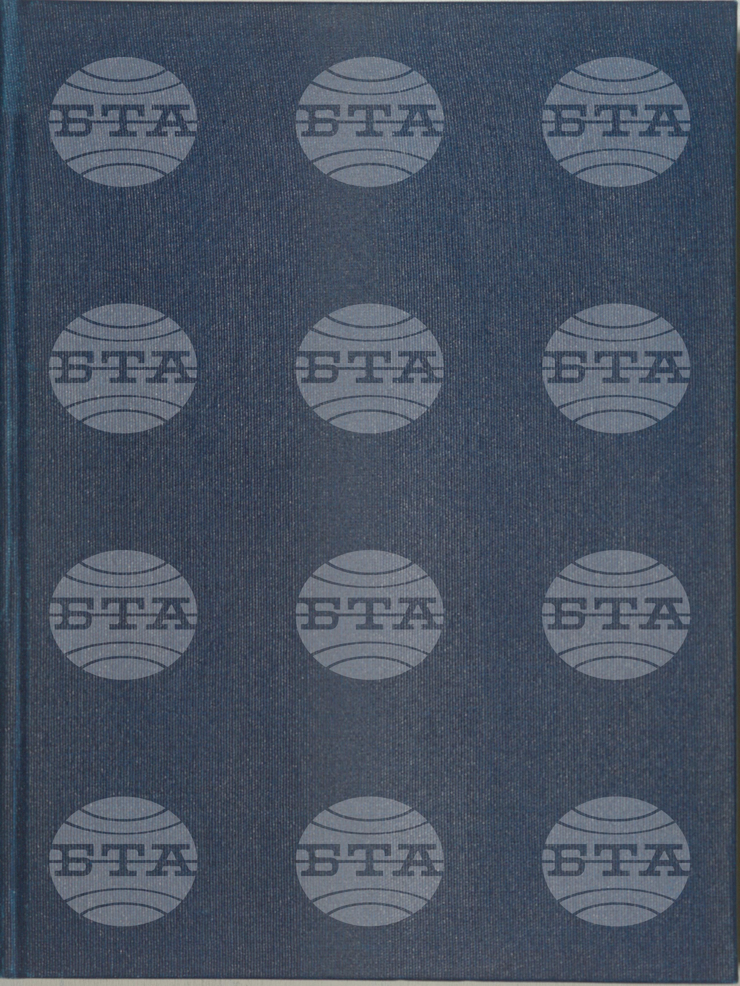 Вътрешна информация 20 юли - 29 юли 1993