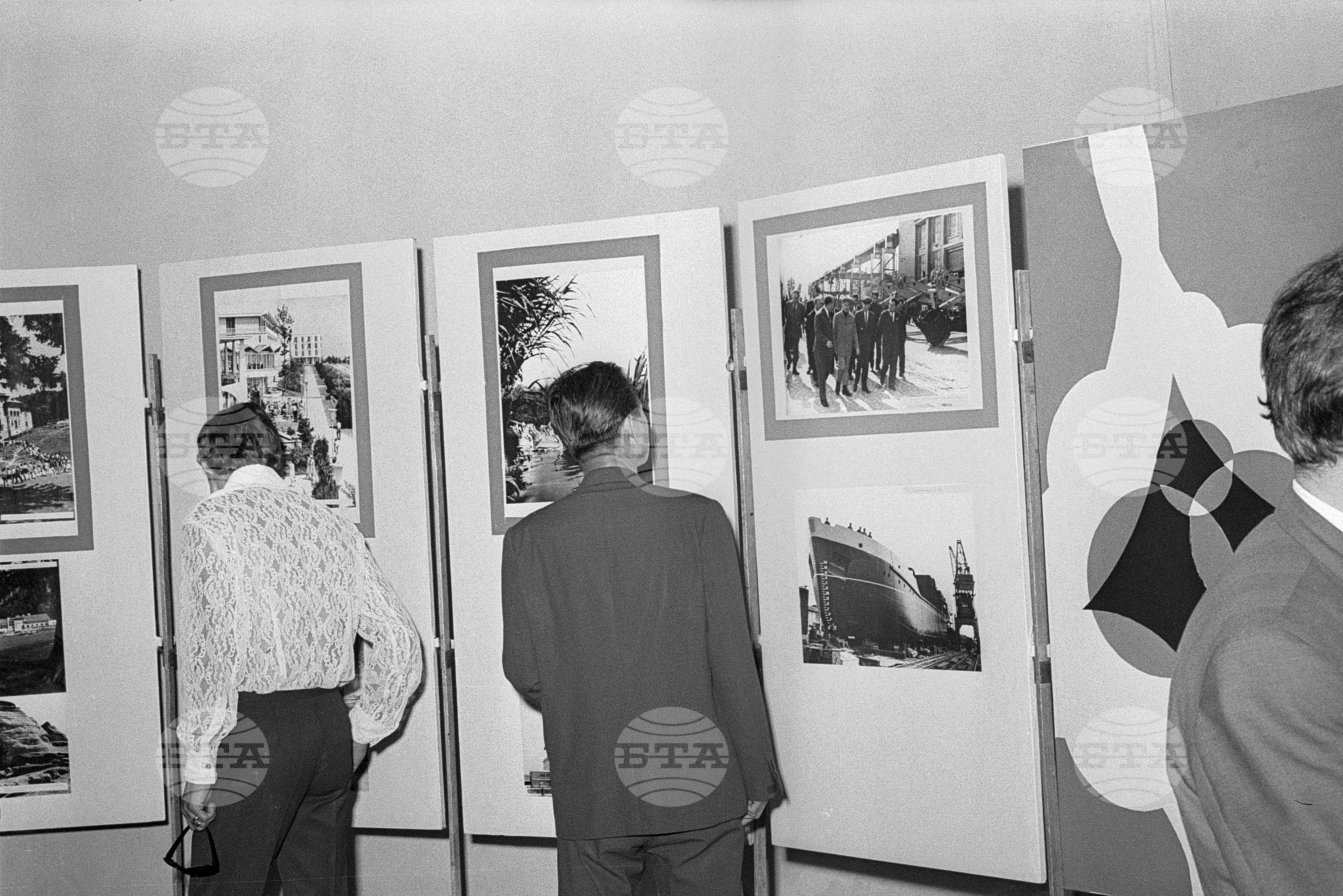 Фотоизложба "Румъния 1970"