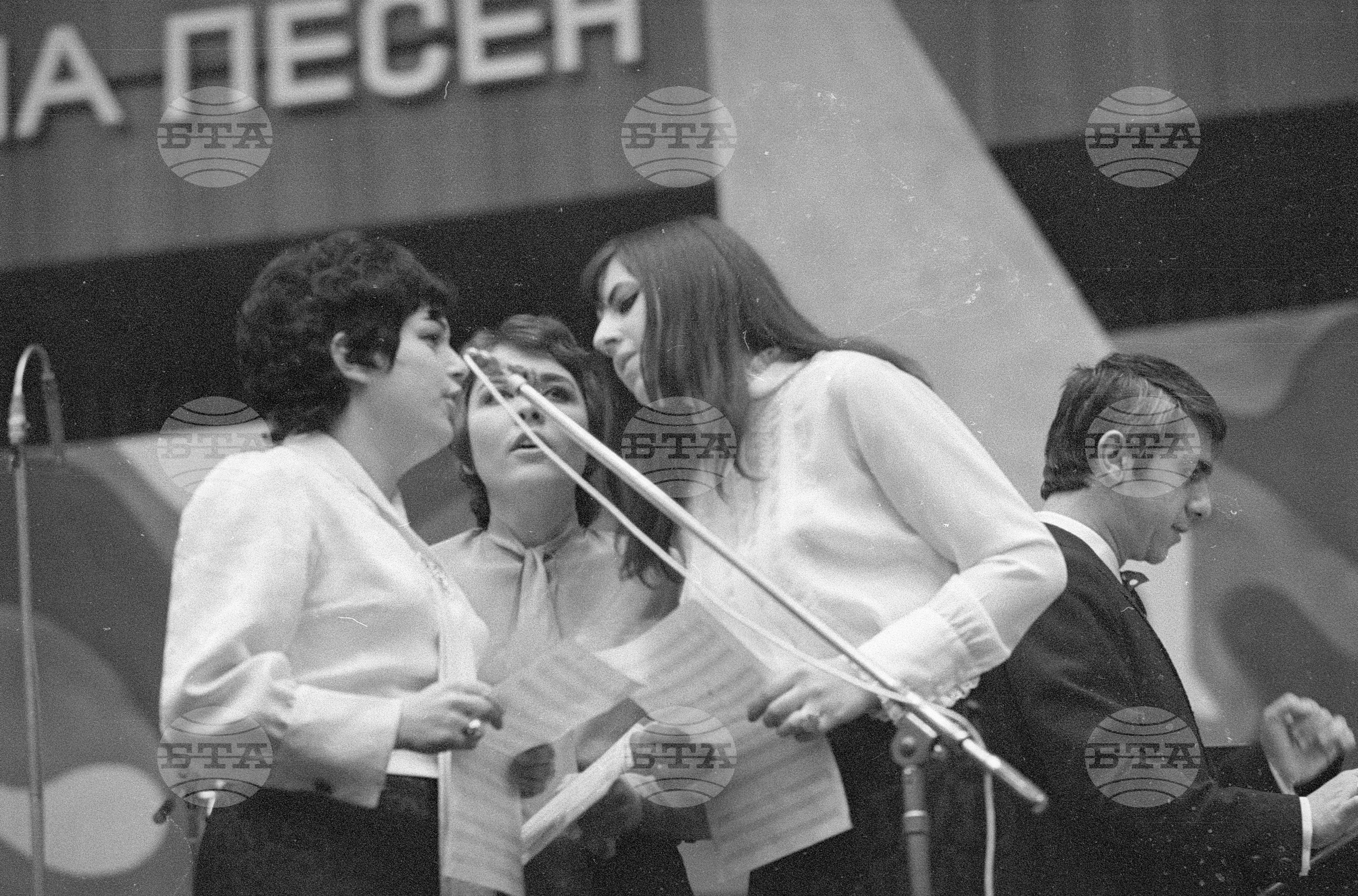 Концерт-конкурс "Естрадна песен за Варна"