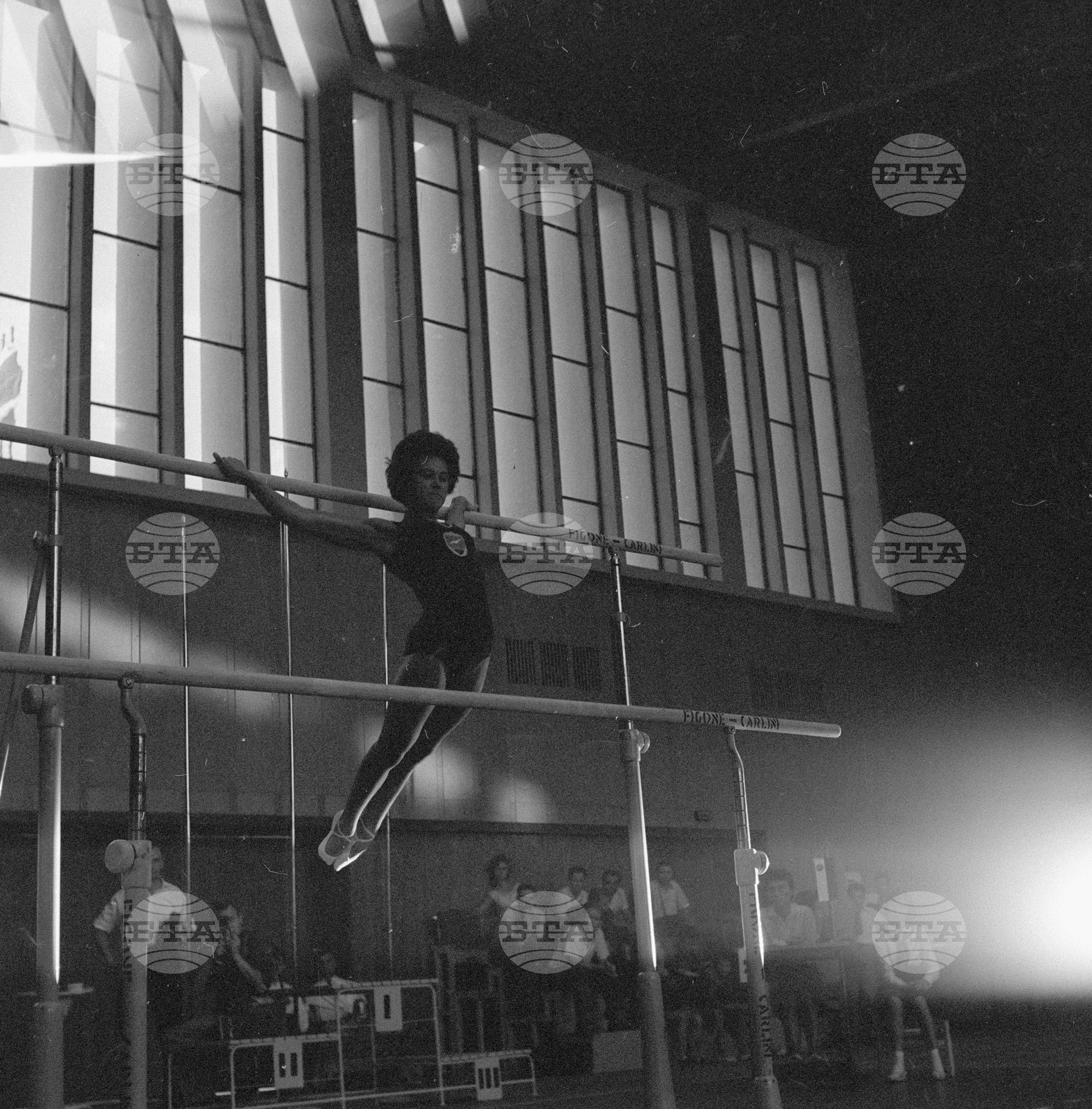 Универсиада 1961 година - София