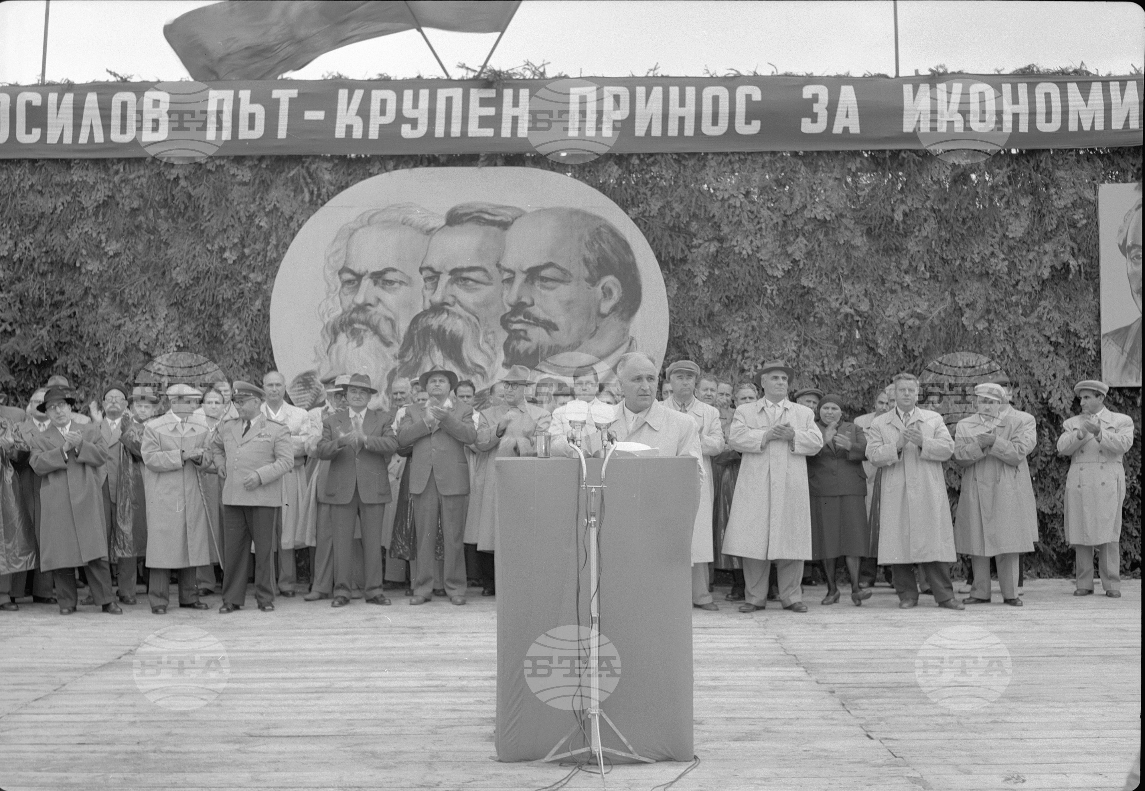 Тържествено откриване на Баташкия водносилов път