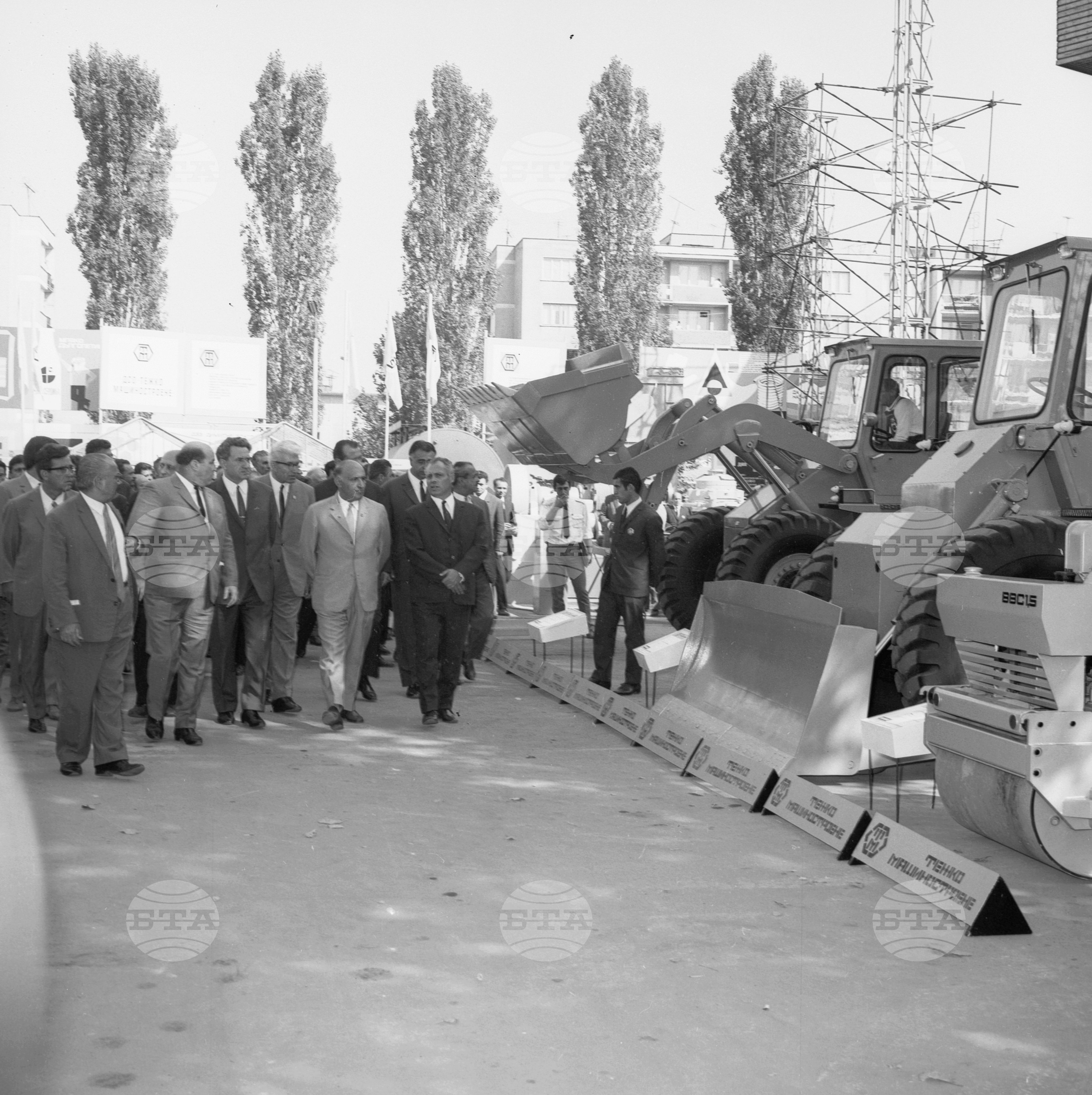 XXVI Международен панаир в Пловдив 1970 година - част 1