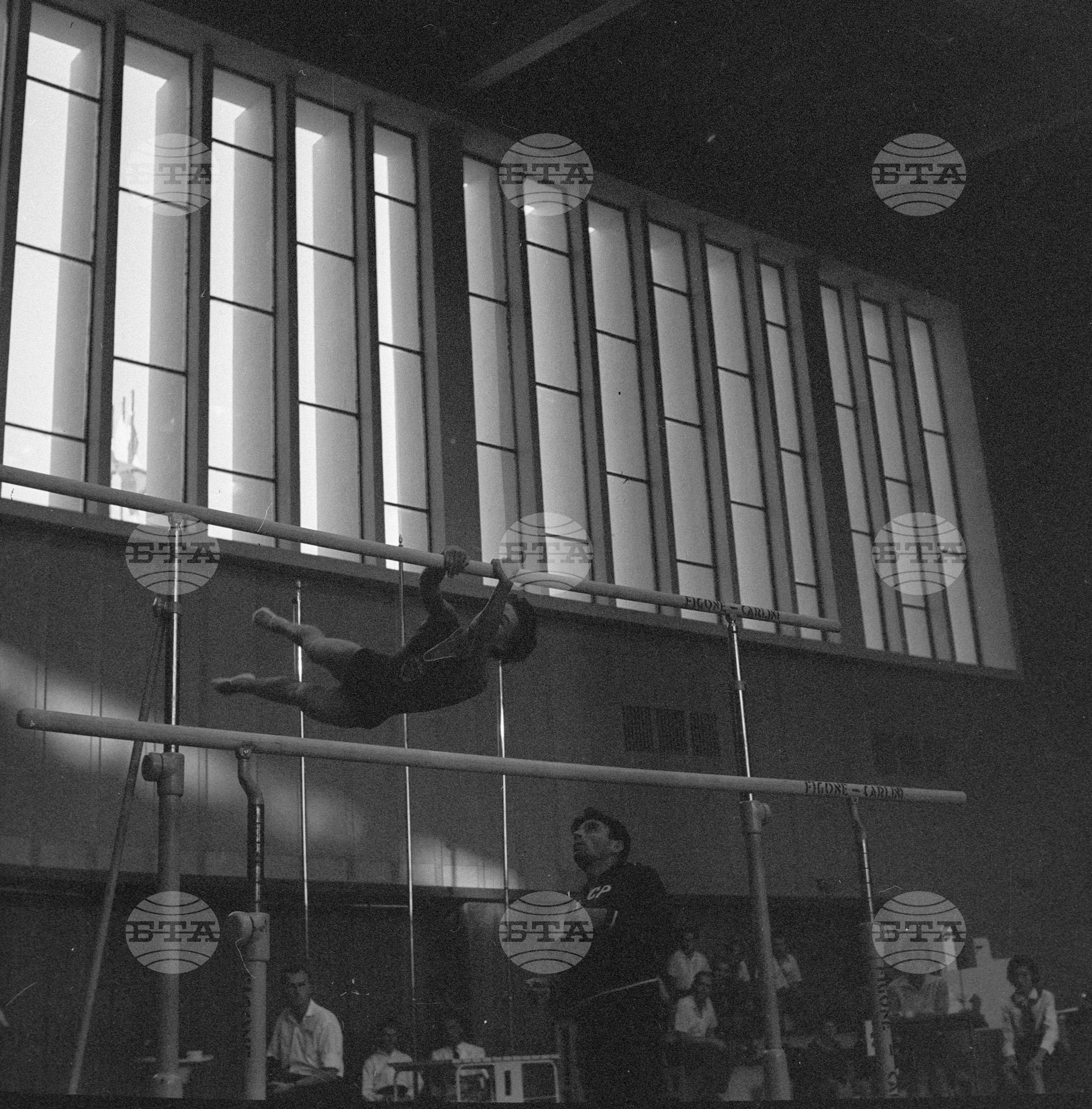 Универсиада 1961 година - София