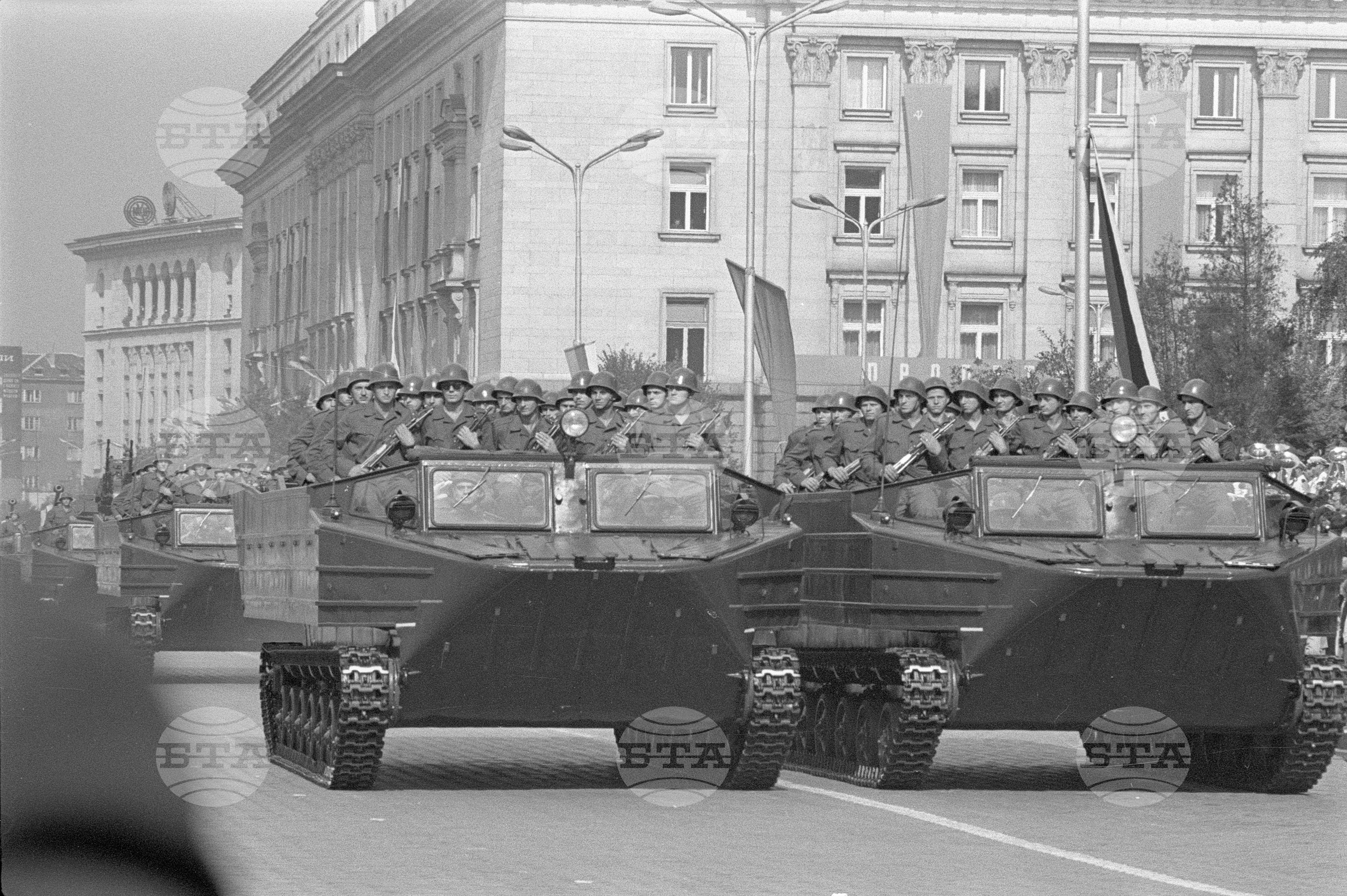 Деветосептемврийска манифестация в Столицата - 1966 година