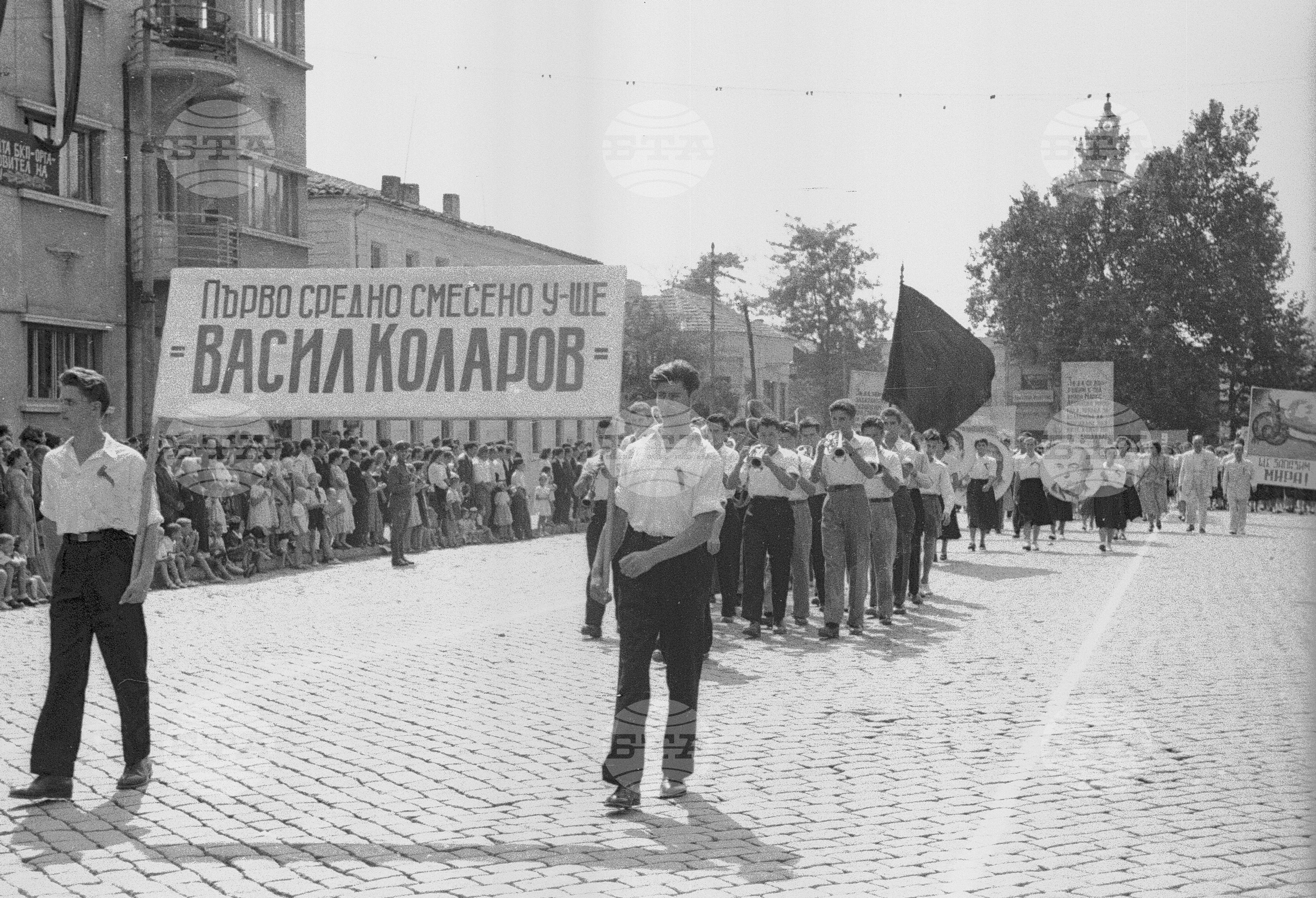 Деветосептемврийска манифестация - част 1