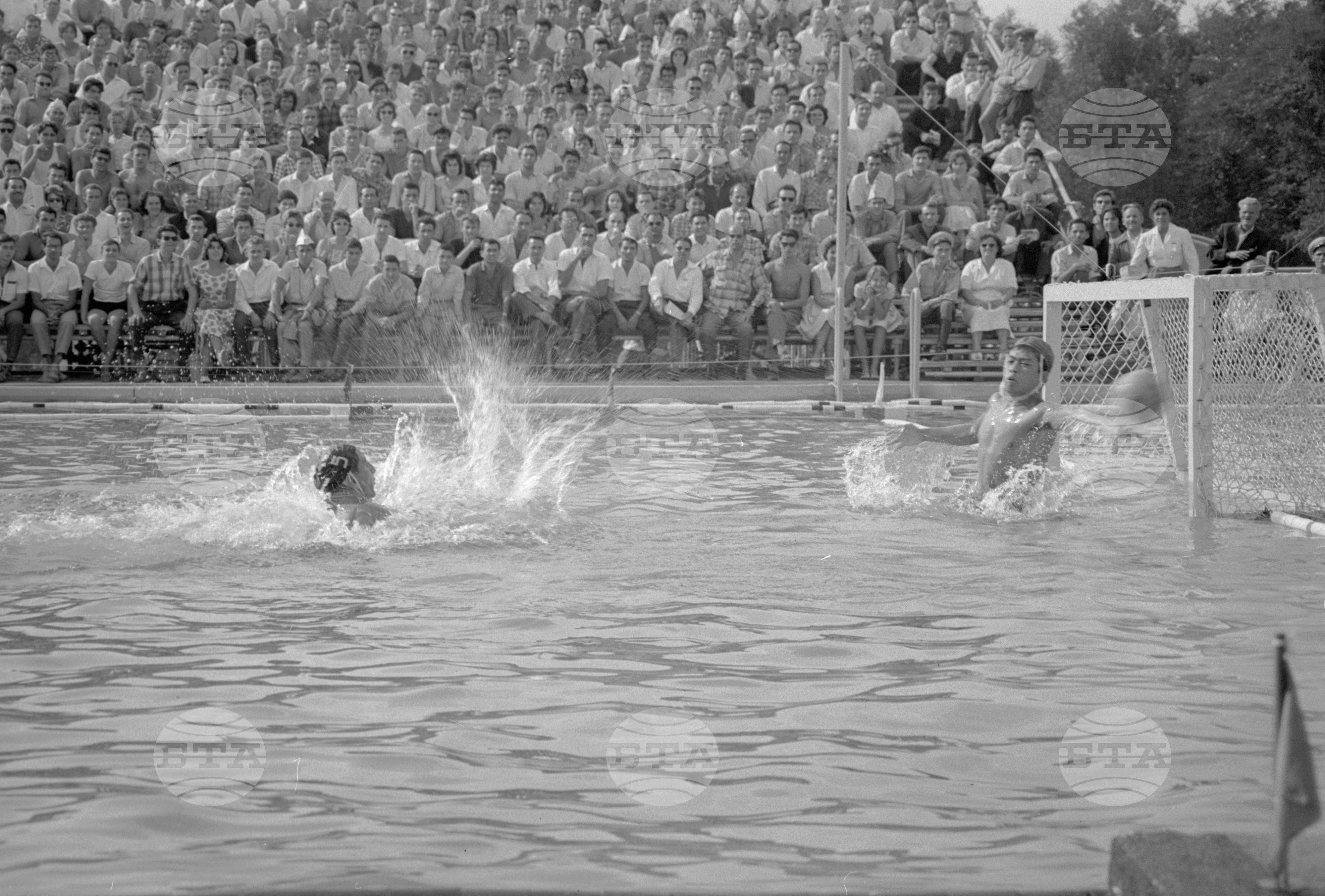 Универсиада 1961 година - София