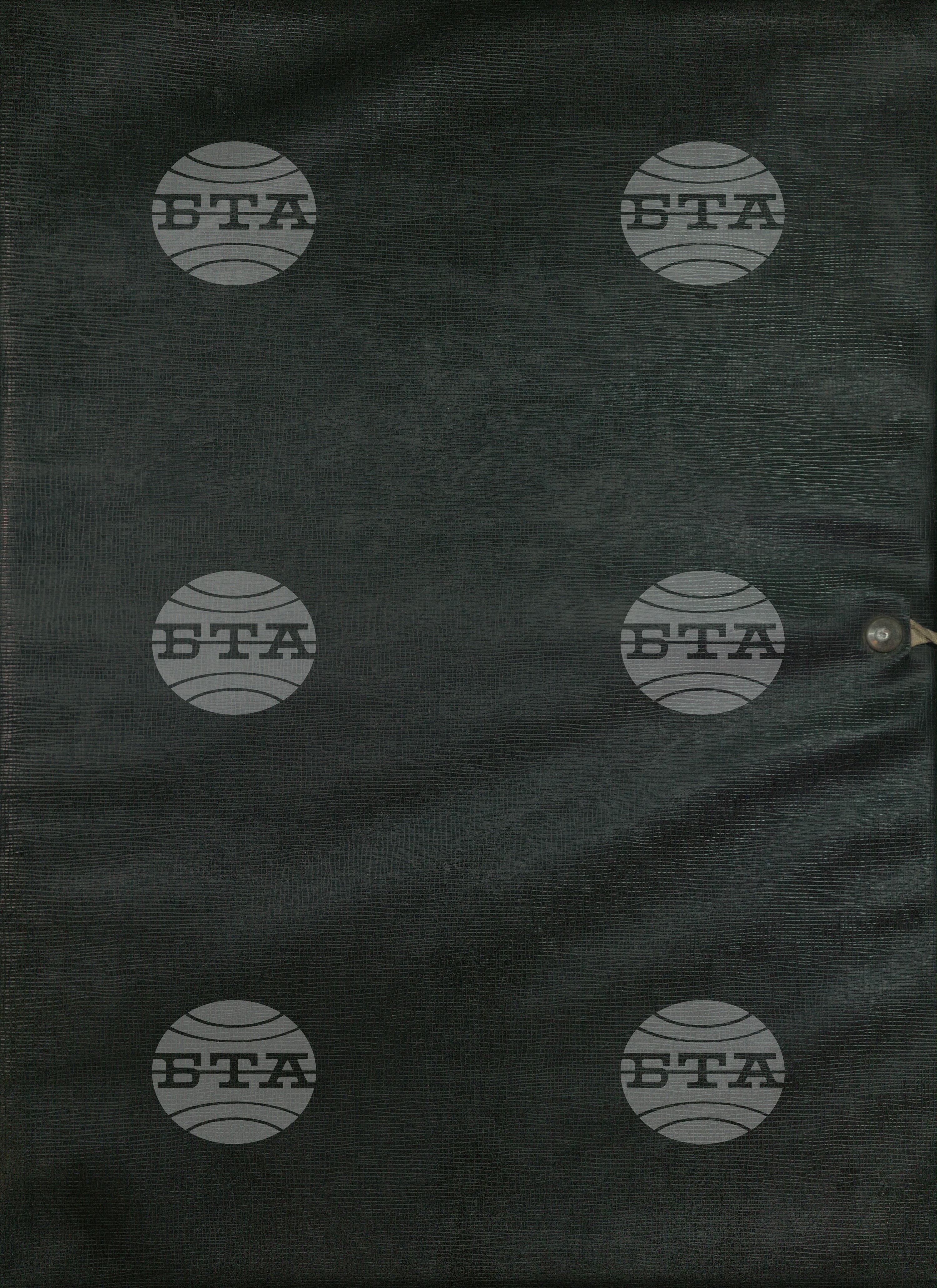 БЪЛГАРИЯ ЗА СОЦИАЛИСТИЧЕСКИТЕ СТРАНИ, Съвместни строежи, 1975-1989