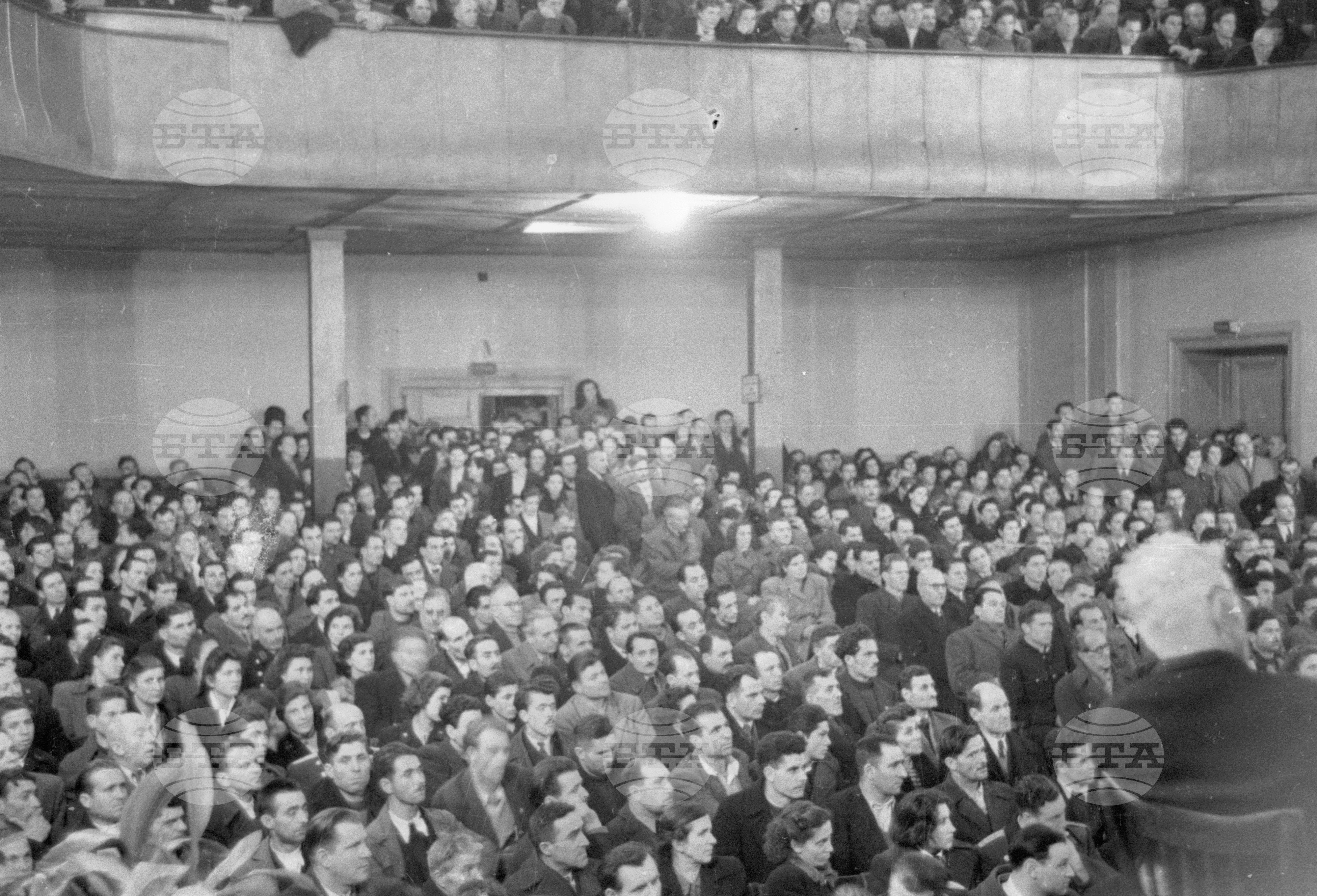 Околийска партийна конференция 1951 година