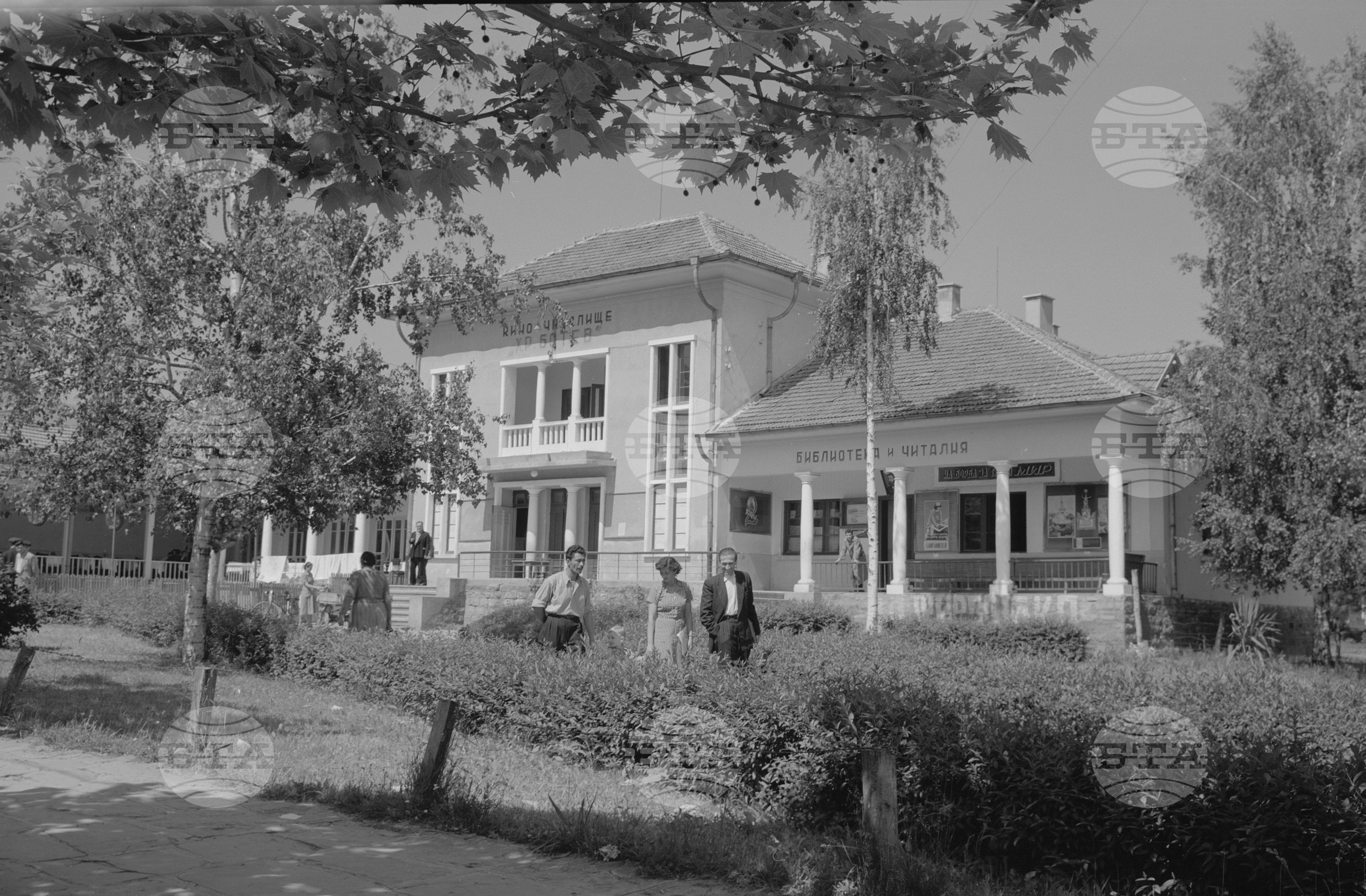Курортът Вършец в снимки