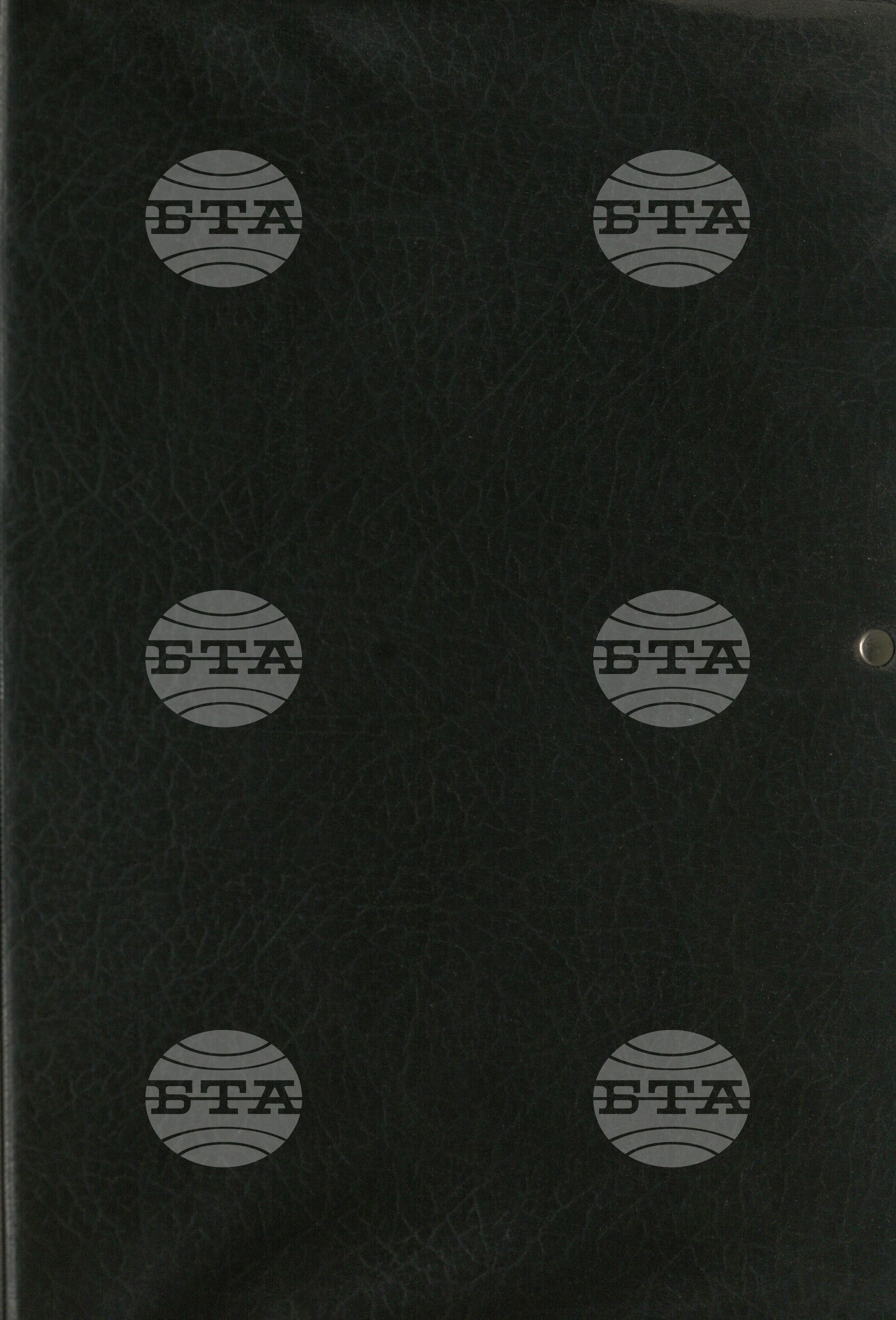 ЛЕКА ПРОМИШЛЕНОСТ, Текстилна, 1988-1993