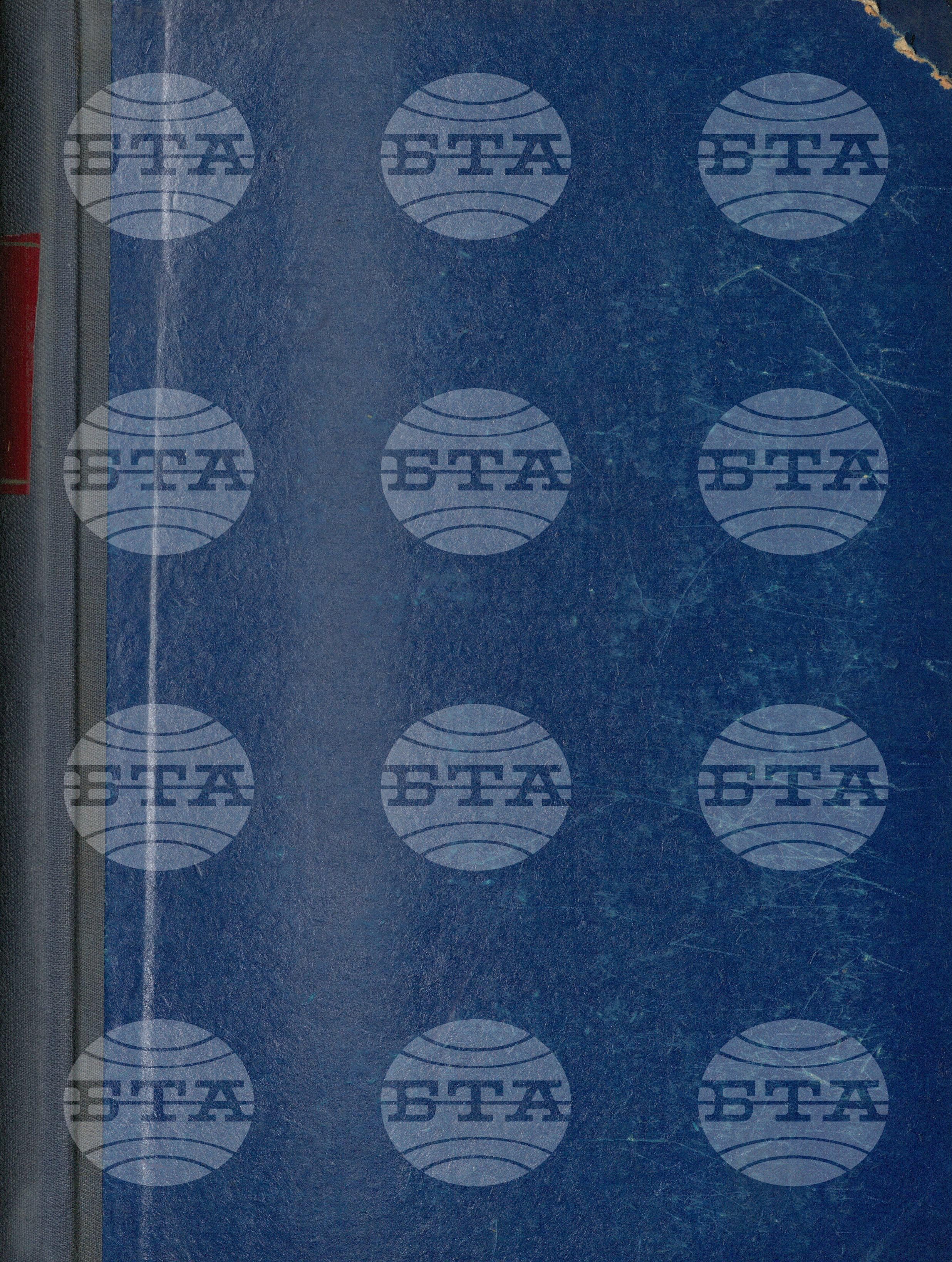 Boletin de Informacion - Информационен бюлетин 2 юли - 24 декември 1968