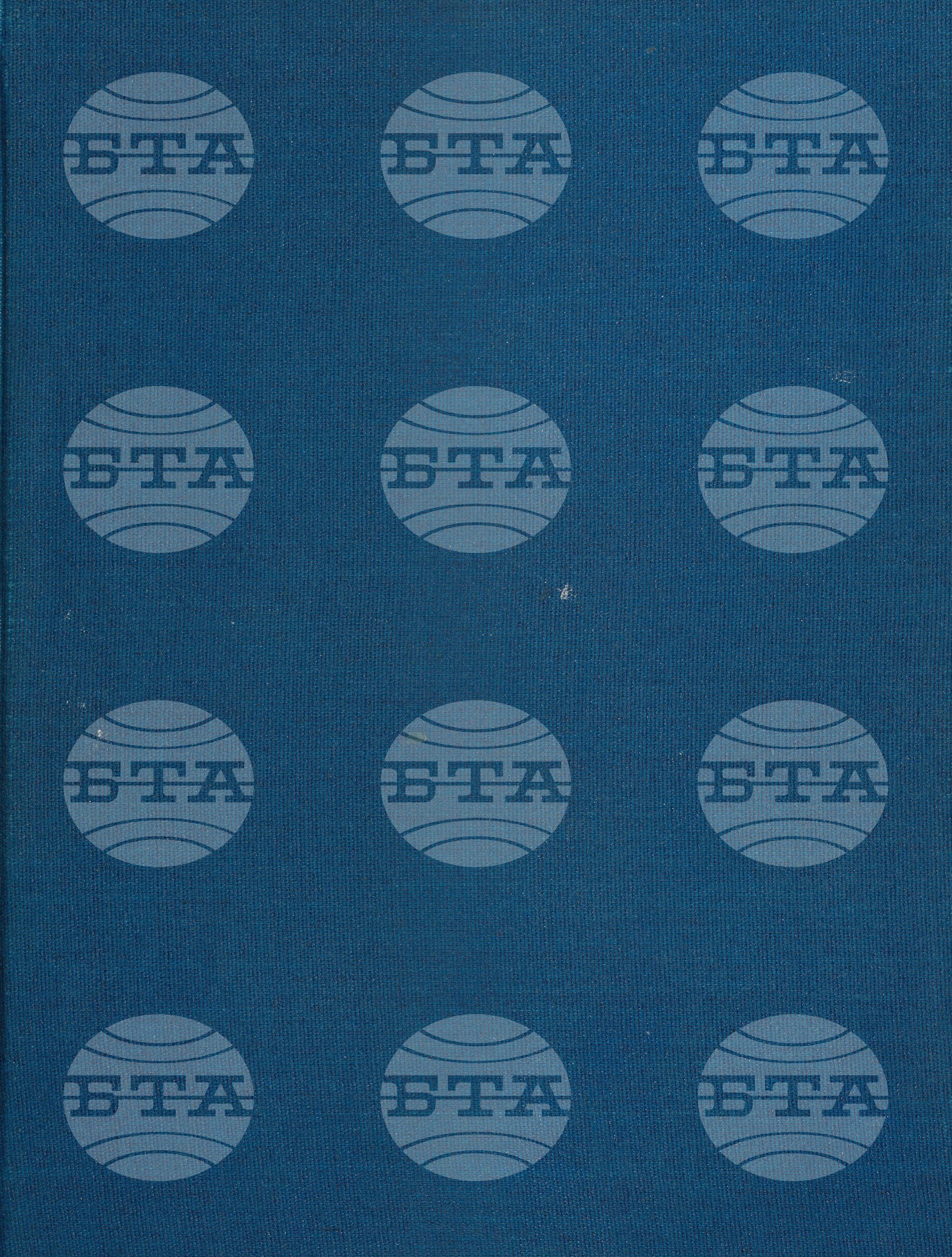 Вътрешна информация 1 януари - 16 януари 1992